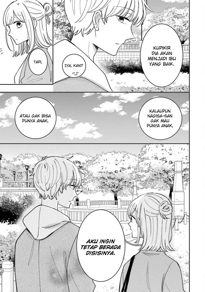 Tsun-Ama na Kareshi Chapter 54.5 Gambar 8