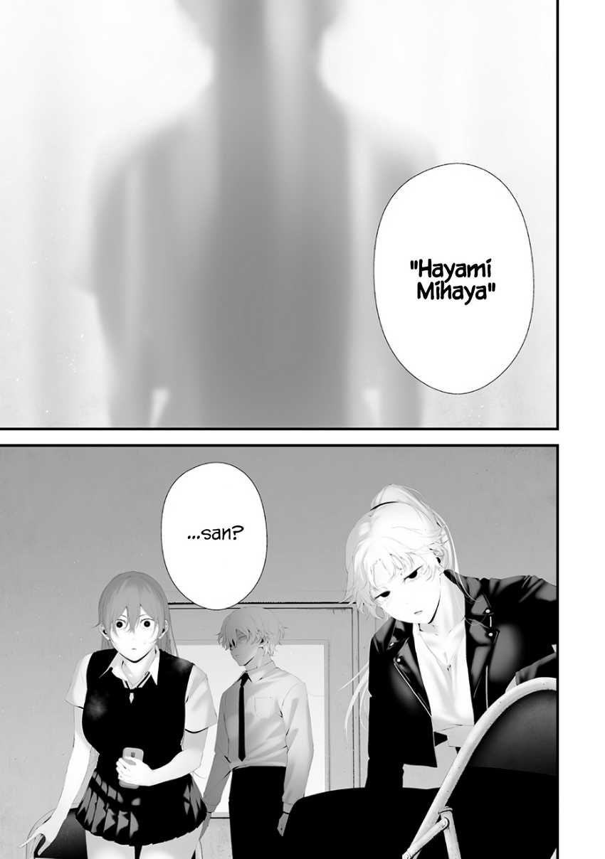 Baca Komik Tsurenai Hodo Aokute Azatoi Kurai ni Akai Chapter 74.8 Gambar 1