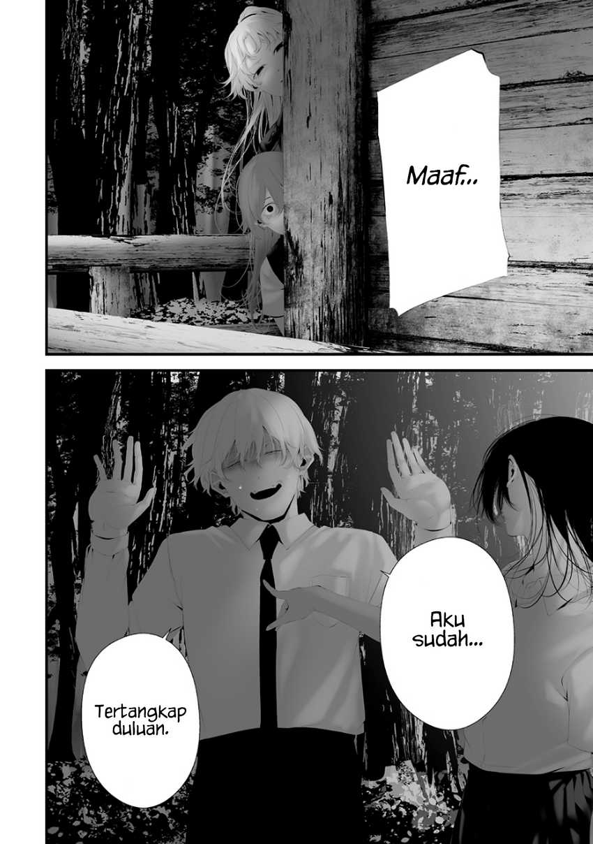 Tsurenai Hodo Aokute Azatoi Kurai ni Akai Chapter 74.8 Gambar 14