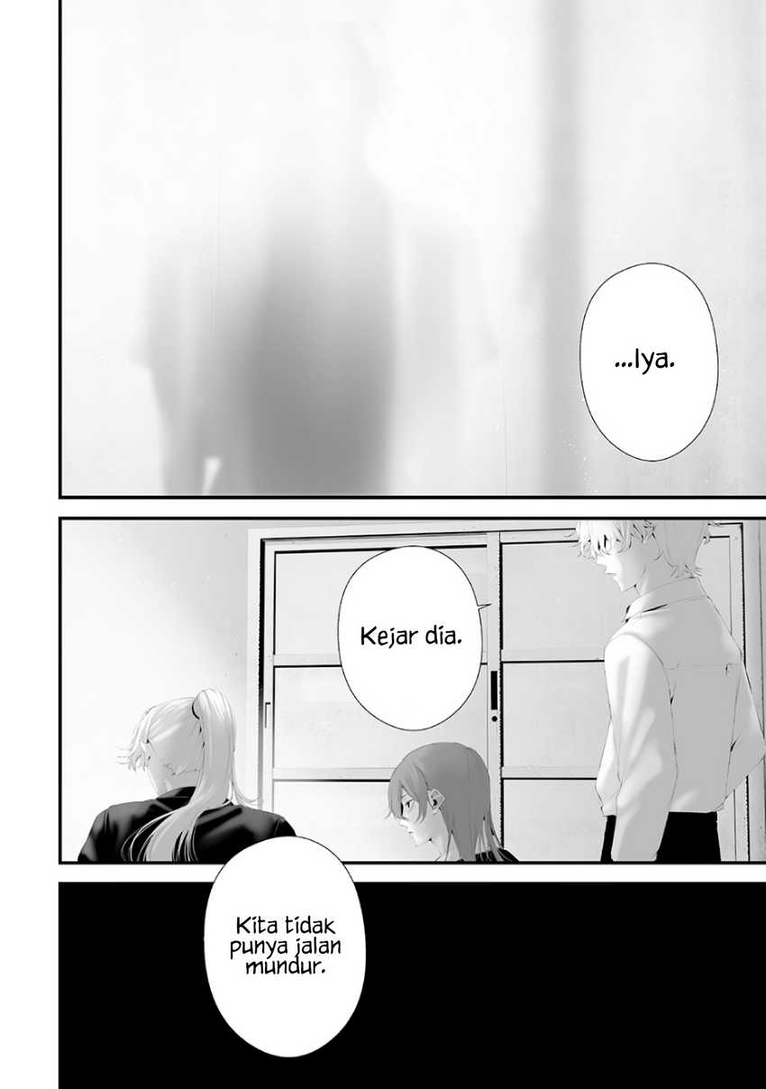 Baca Tsurenai Hodo Aokute Azatoi Kurai ni Akai Chapter 74.8 Gambar 2