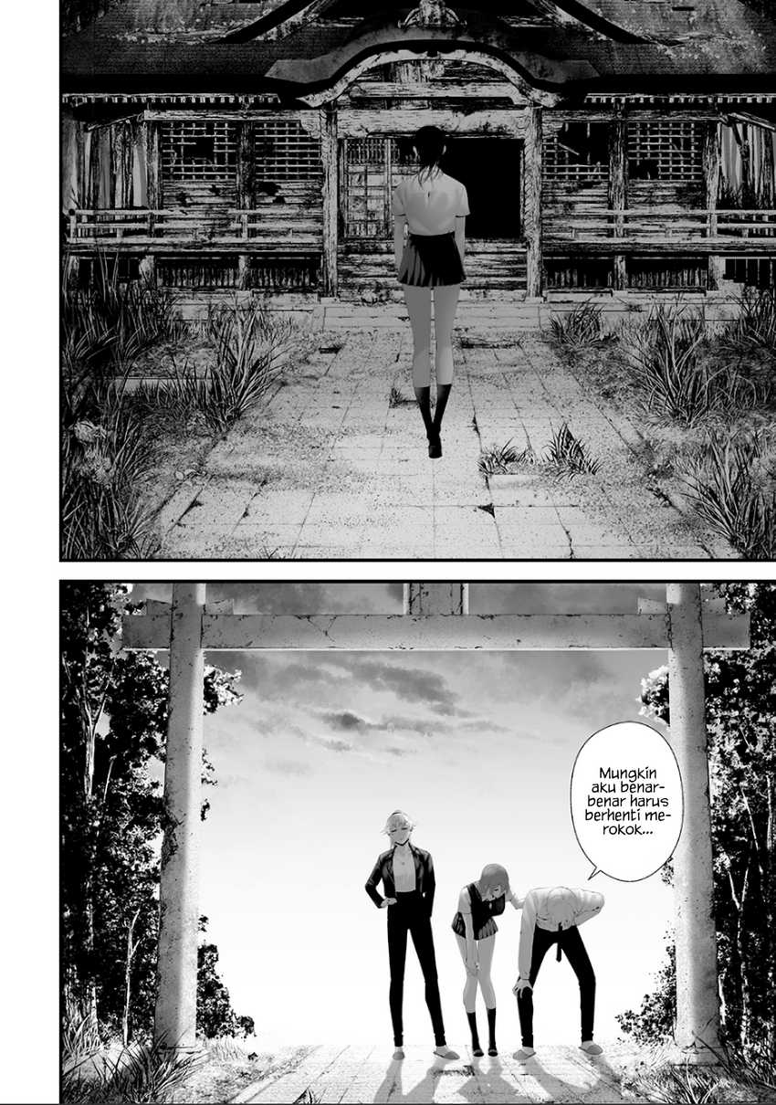 Tsurenai Hodo Aokute Azatoi Kurai ni Akai Chapter 74.8 Gambar 4