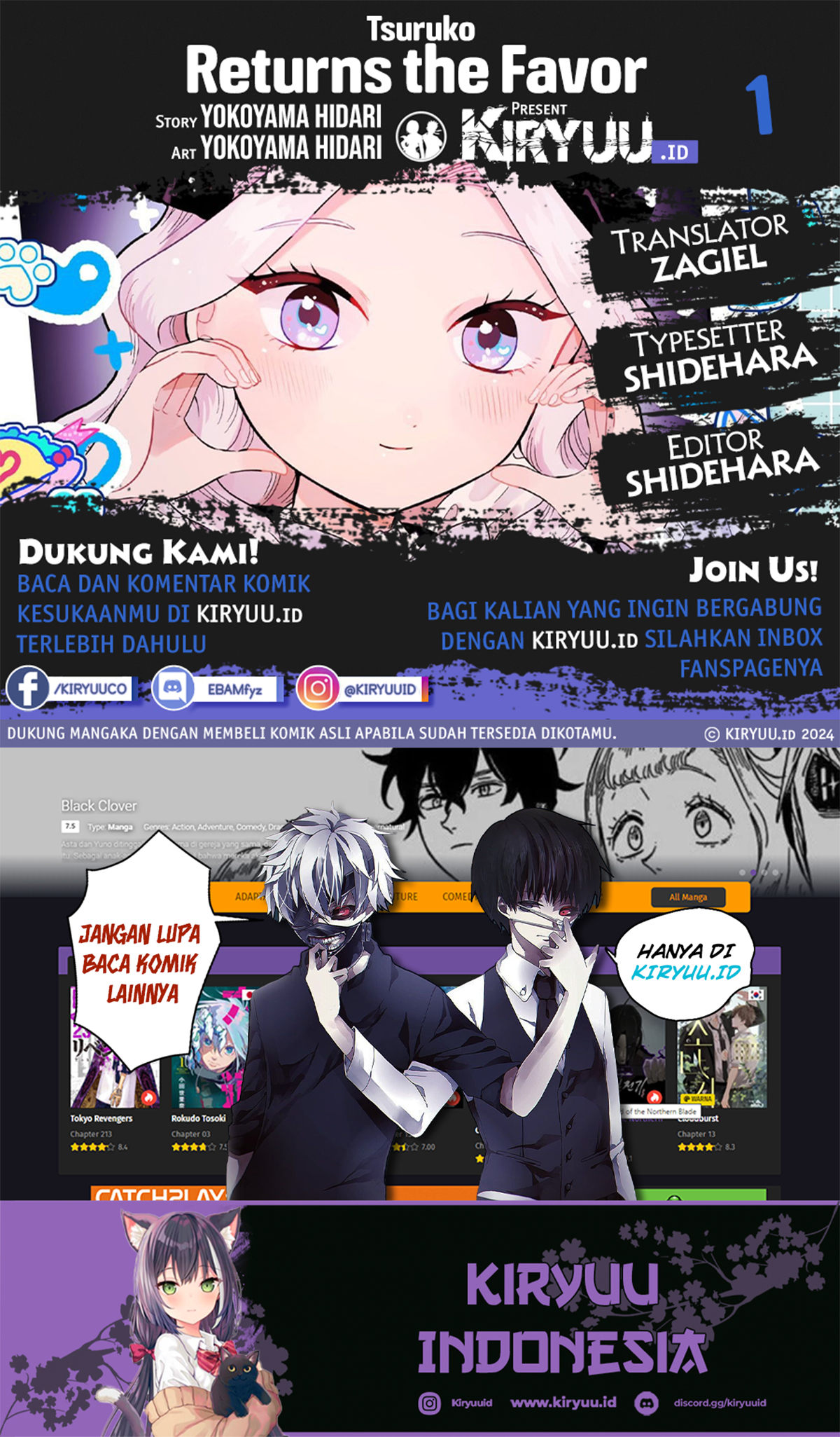 Baca Komik Tsuruko Returns the Favor Chapter 1 Gambar 1