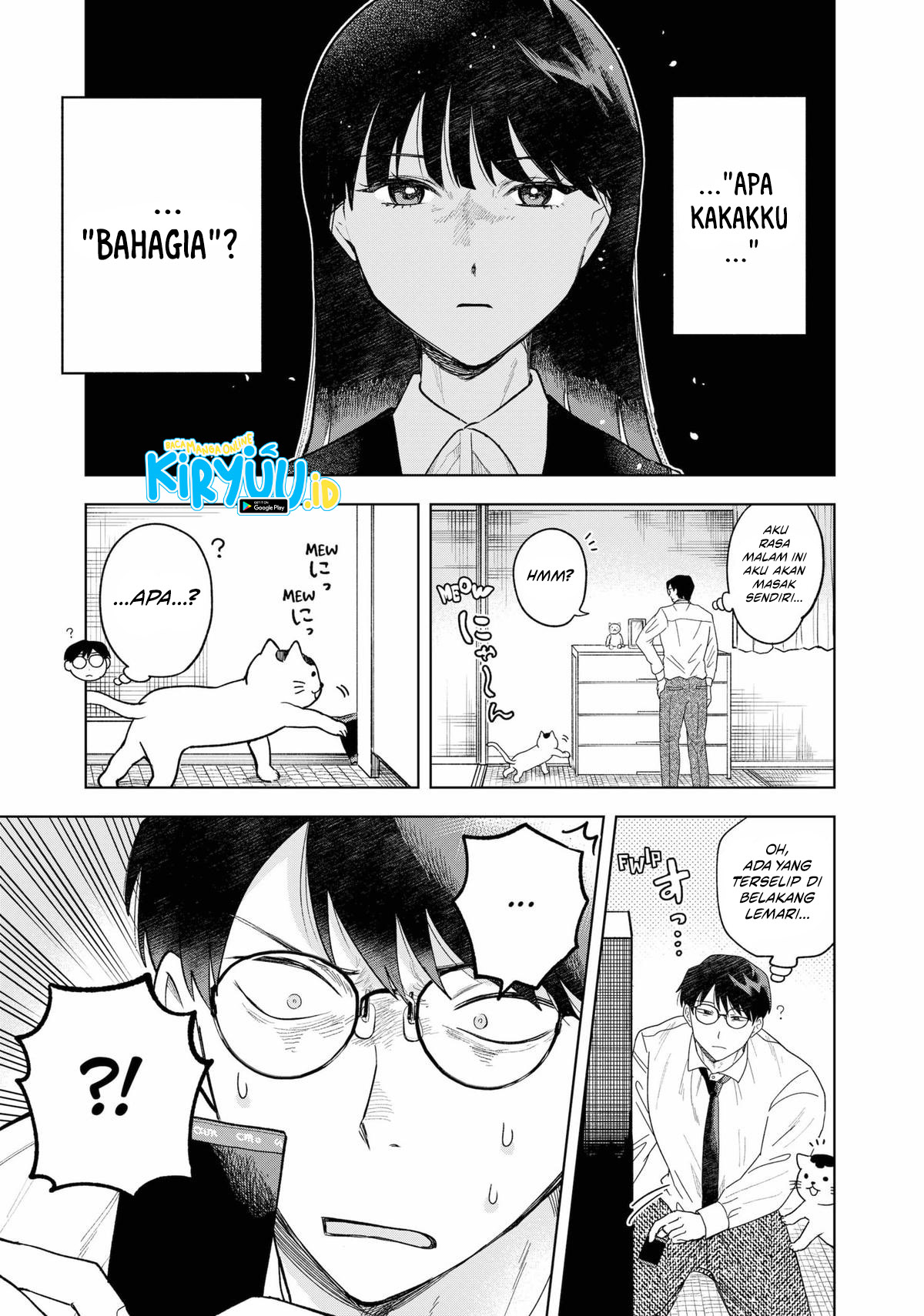 Tsuruko Returns the Favor Chapter 1 Gambar 11