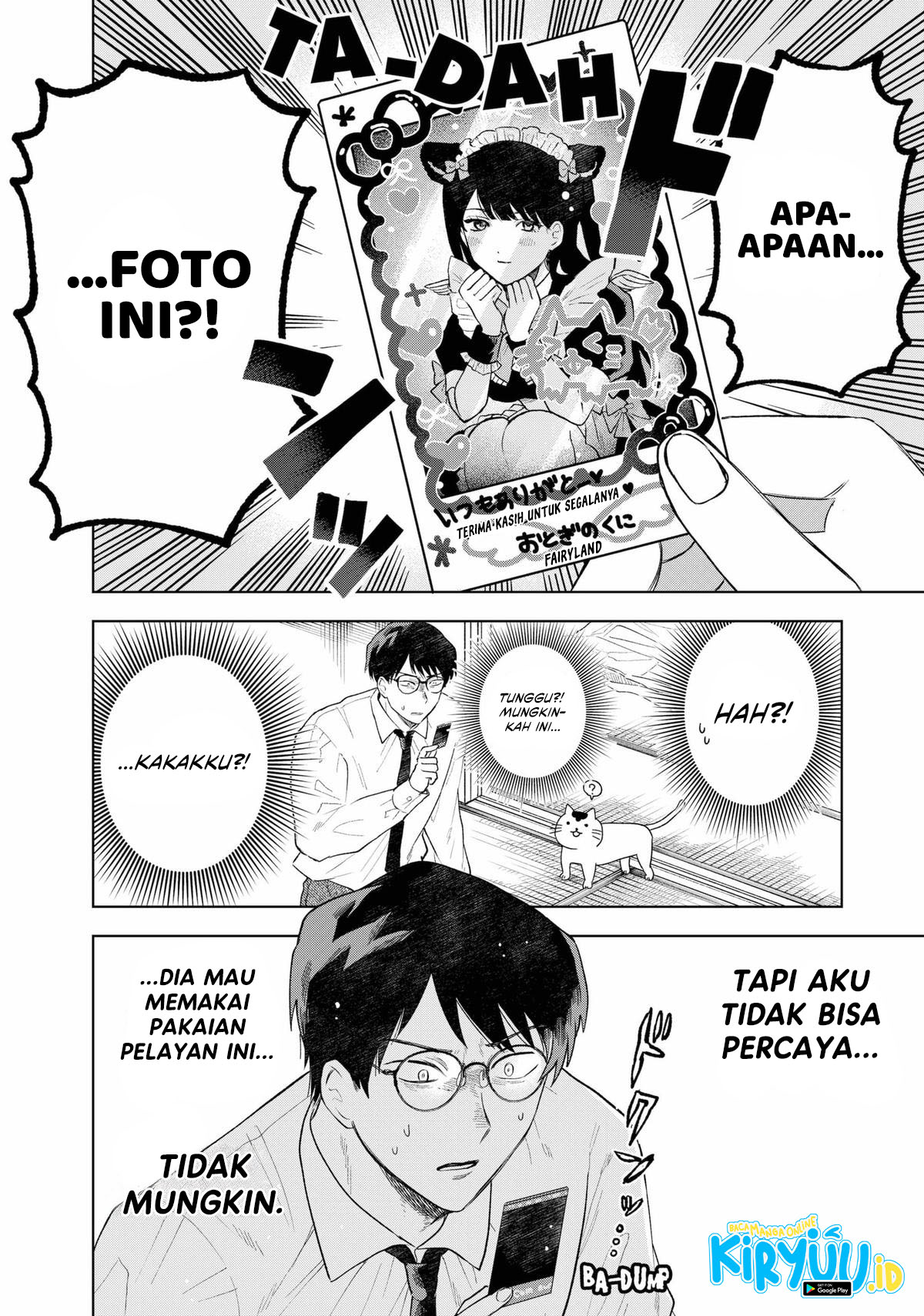 Tsuruko Returns the Favor Chapter 1 Gambar 12