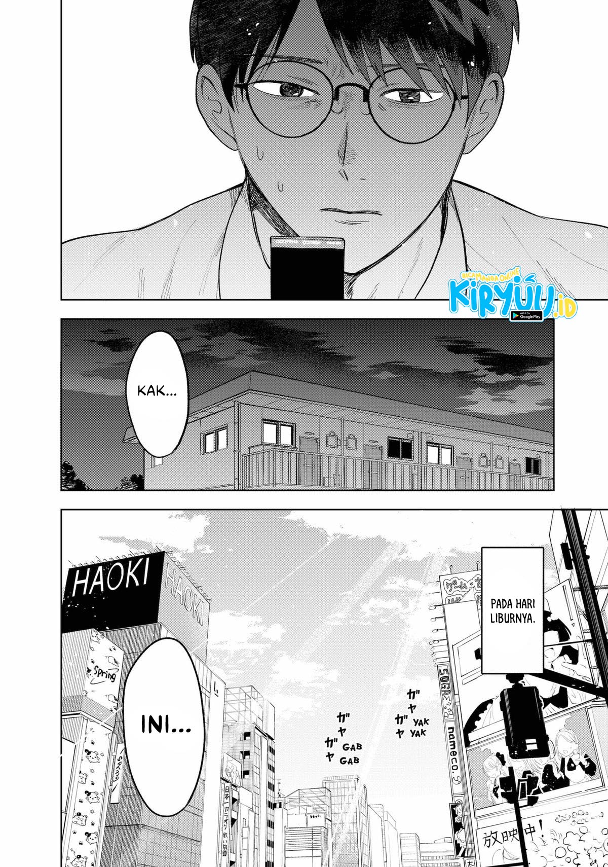 Tsuruko Returns the Favor Chapter 1 Gambar 14