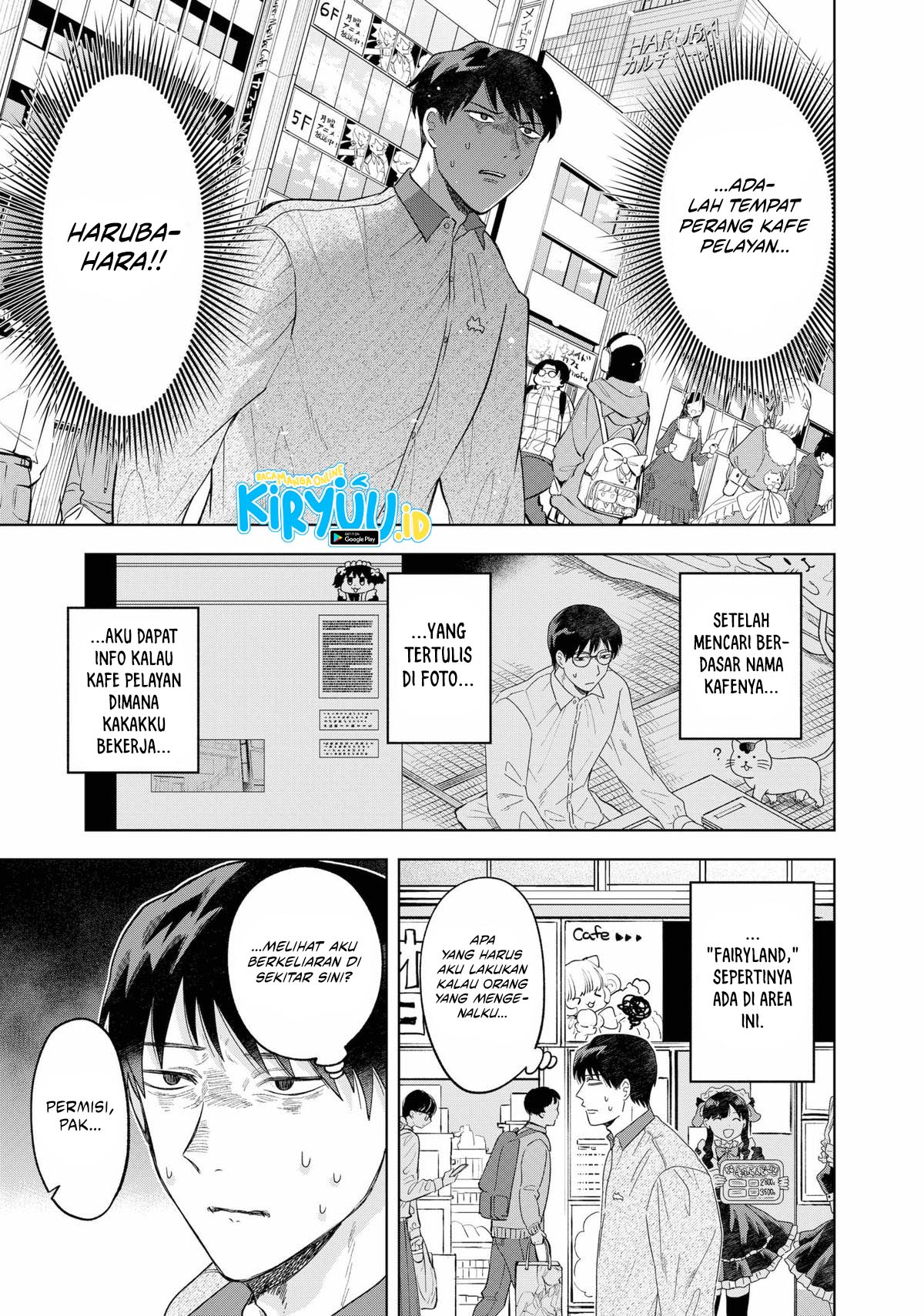 Tsuruko Returns the Favor Chapter 1 Gambar 15