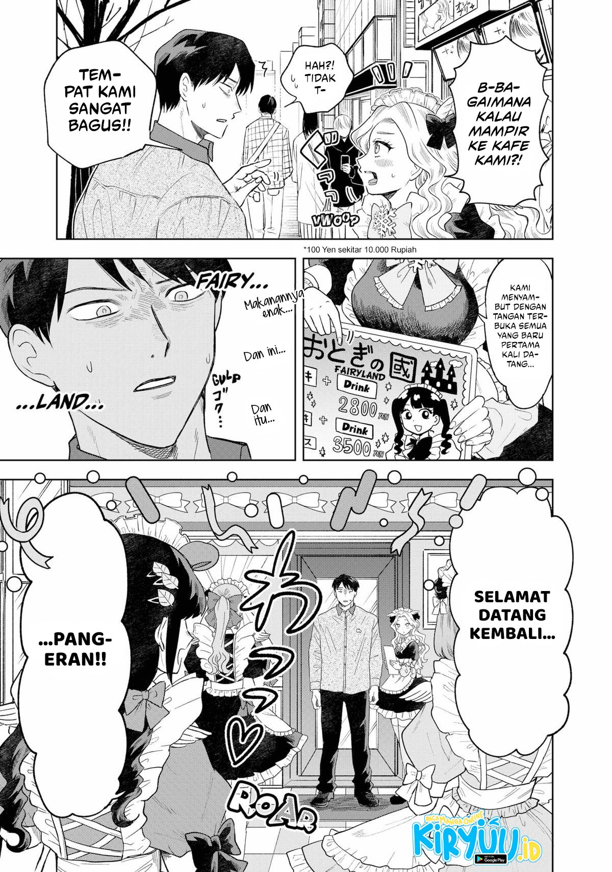 Tsuruko Returns the Favor Chapter 1 Gambar 17