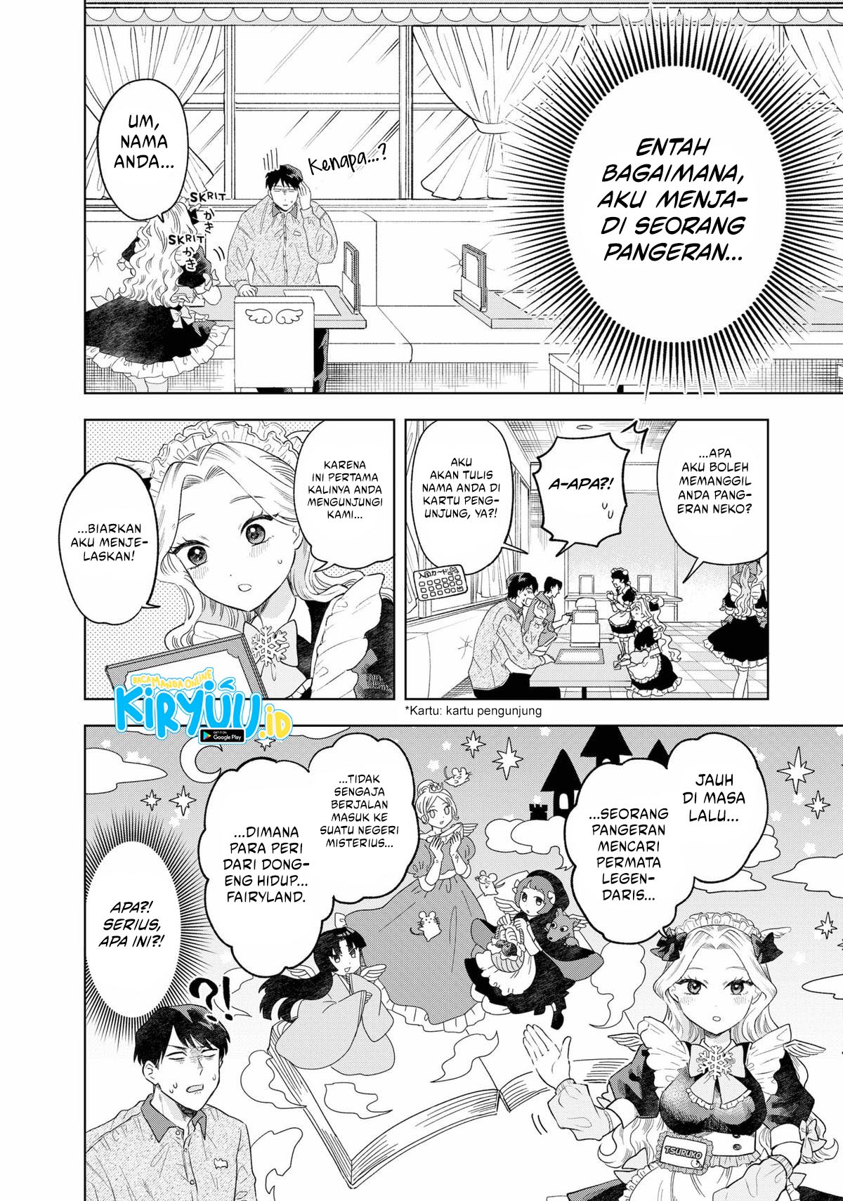 Tsuruko Returns the Favor Chapter 1 Gambar 18