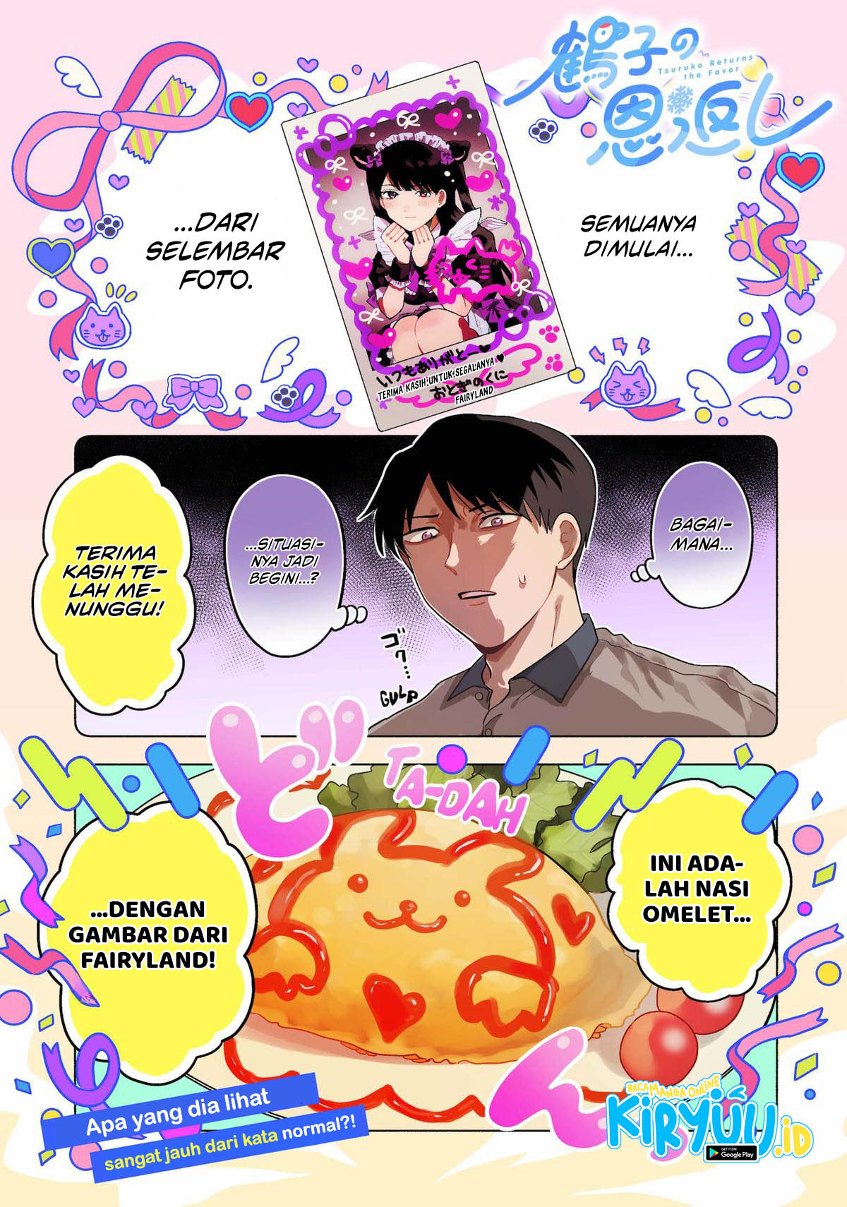 Baca Manga Tsuruko Returns the Favor Chapter 1 Gambar 2