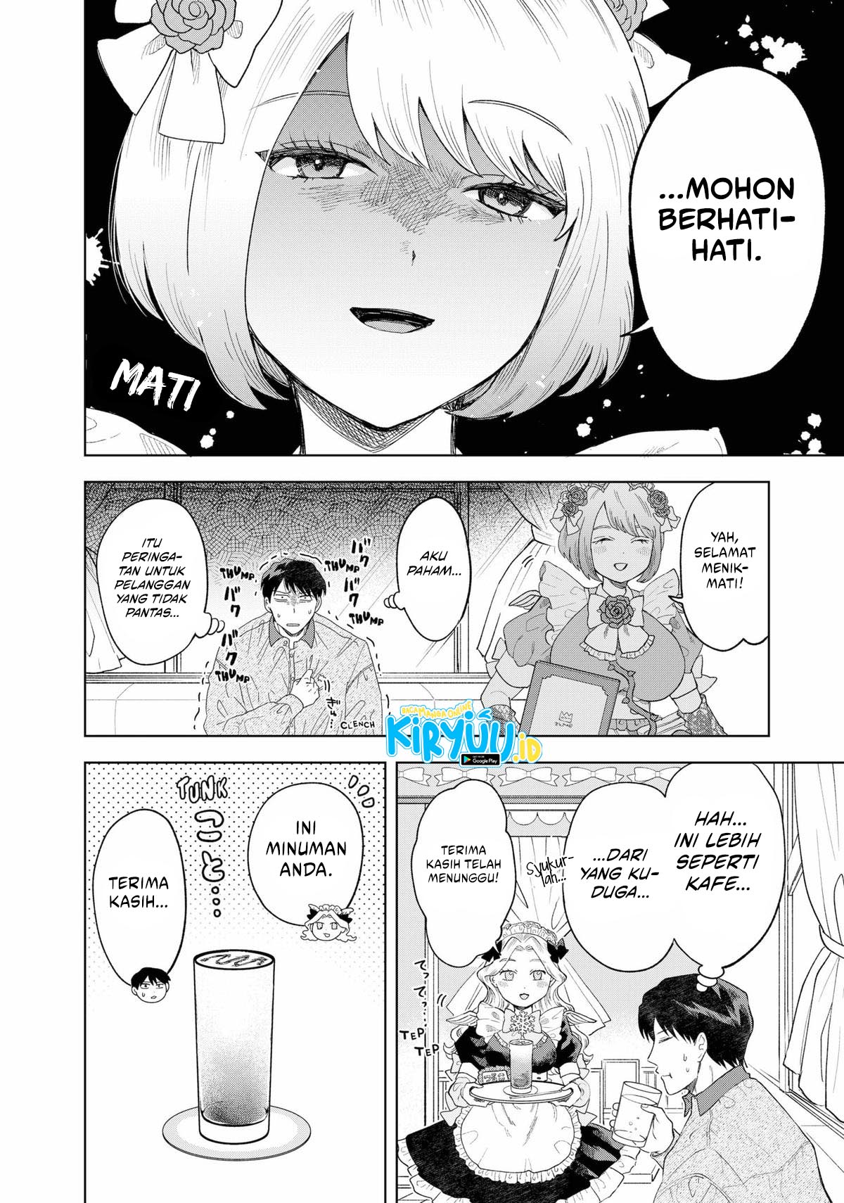 Tsuruko Returns the Favor Chapter 1 Gambar 24