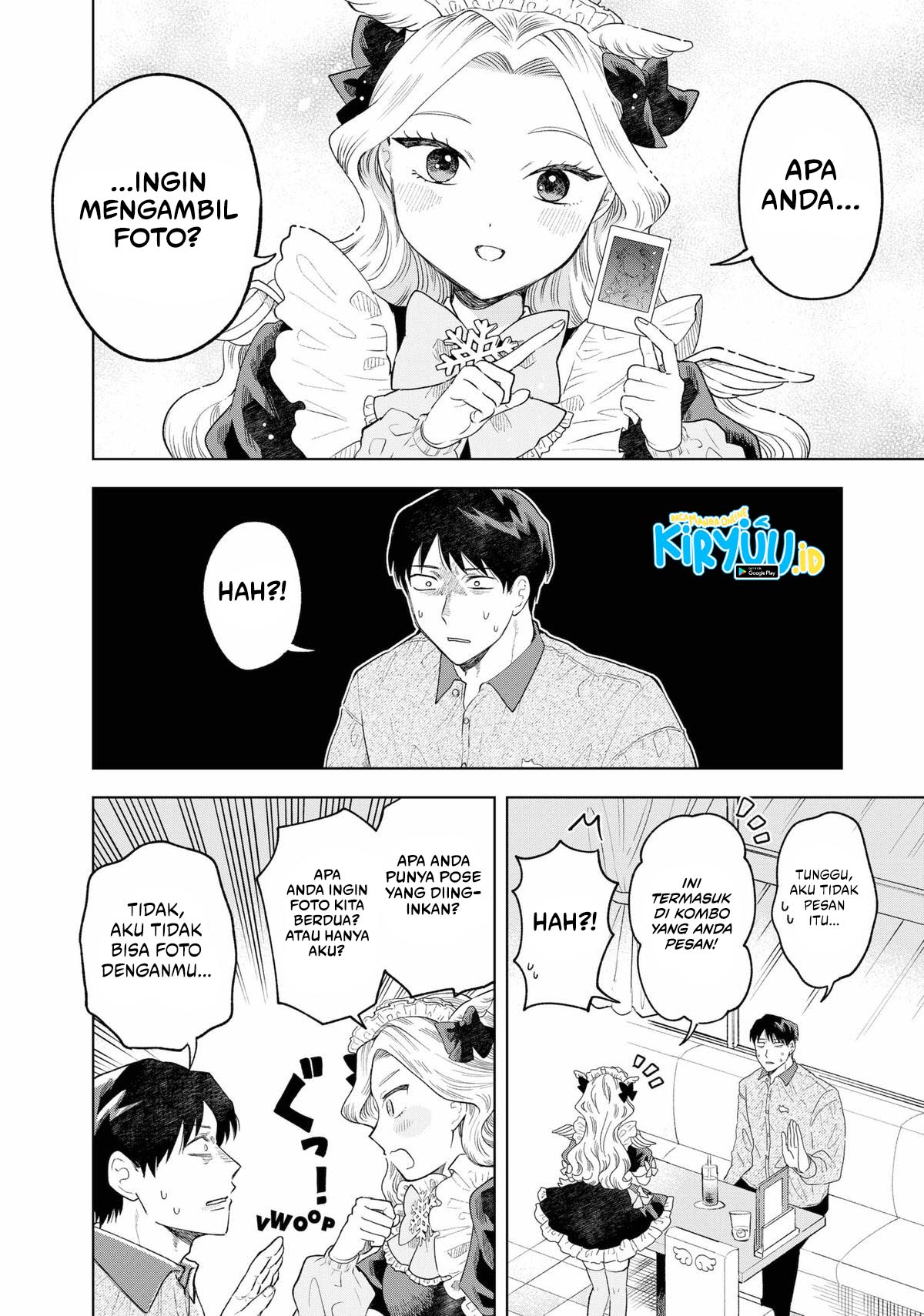 Tsuruko Returns the Favor Chapter 1 Gambar 28
