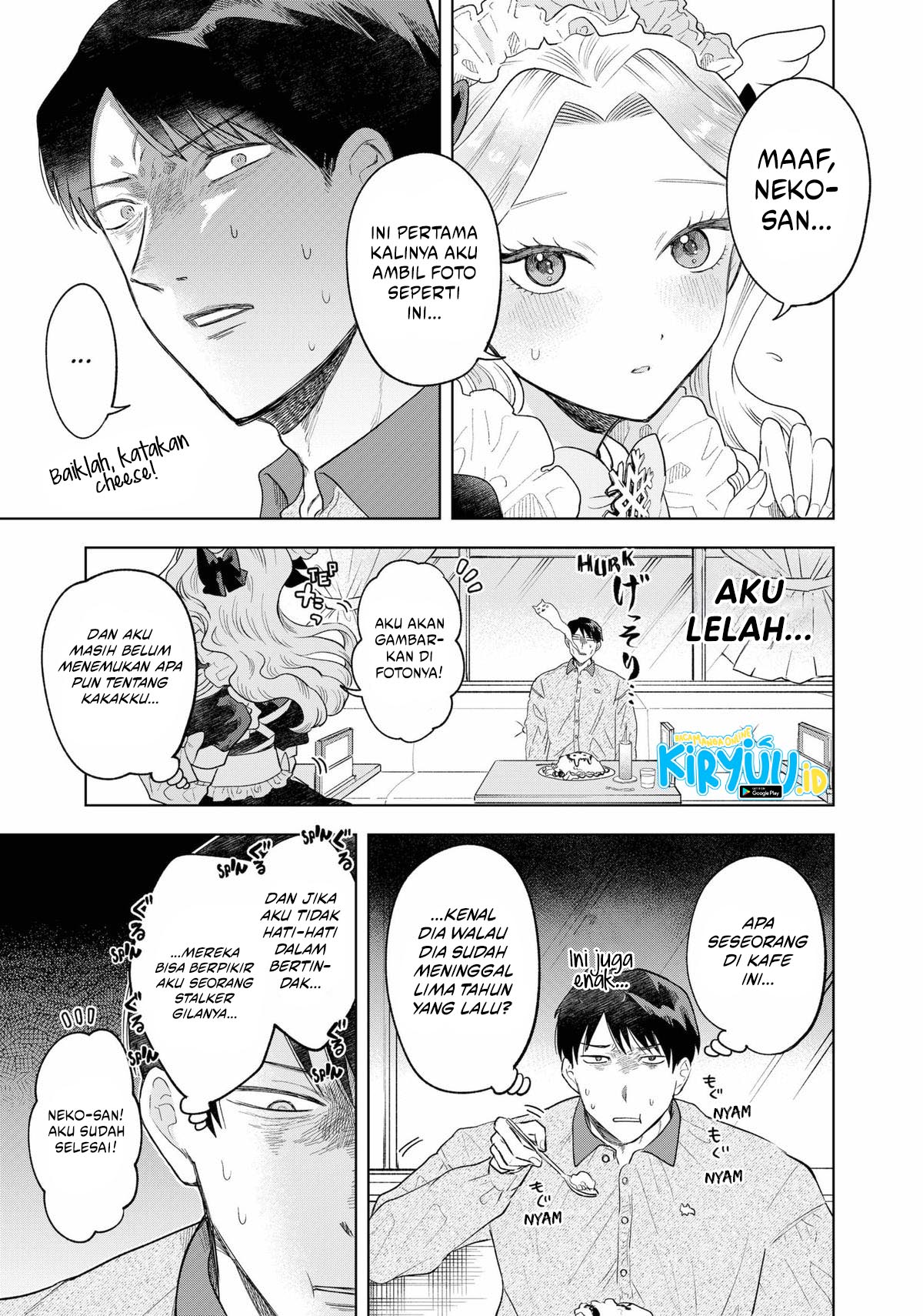 Tsuruko Returns the Favor Chapter 1 Gambar 31