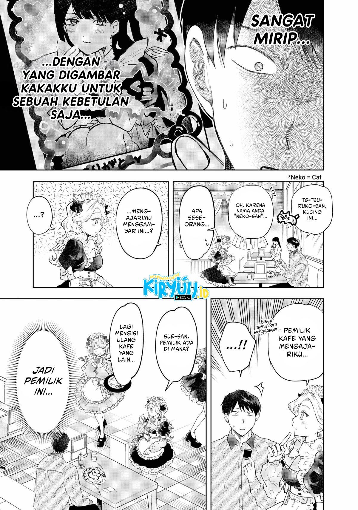 Tsuruko Returns the Favor Chapter 1 Gambar 33