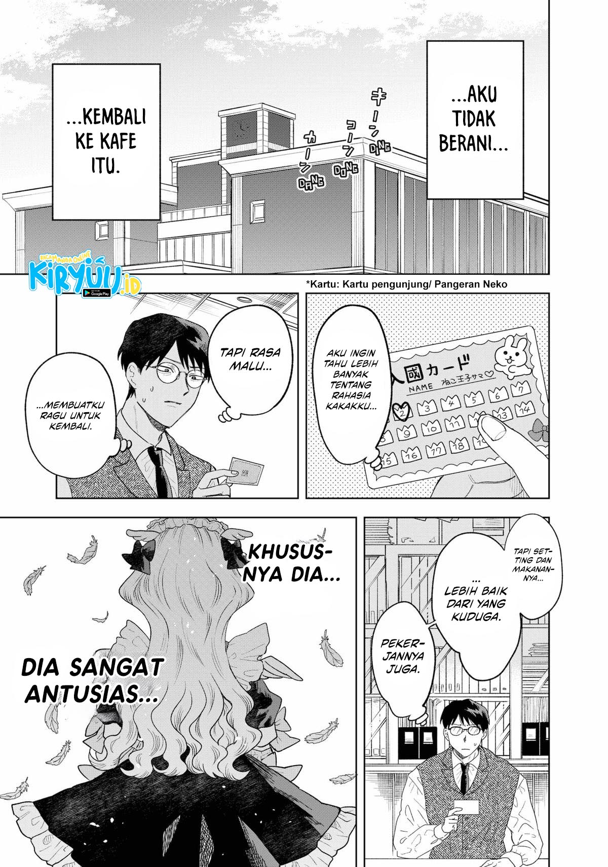 Tsuruko Returns the Favor Chapter 1 Gambar 39