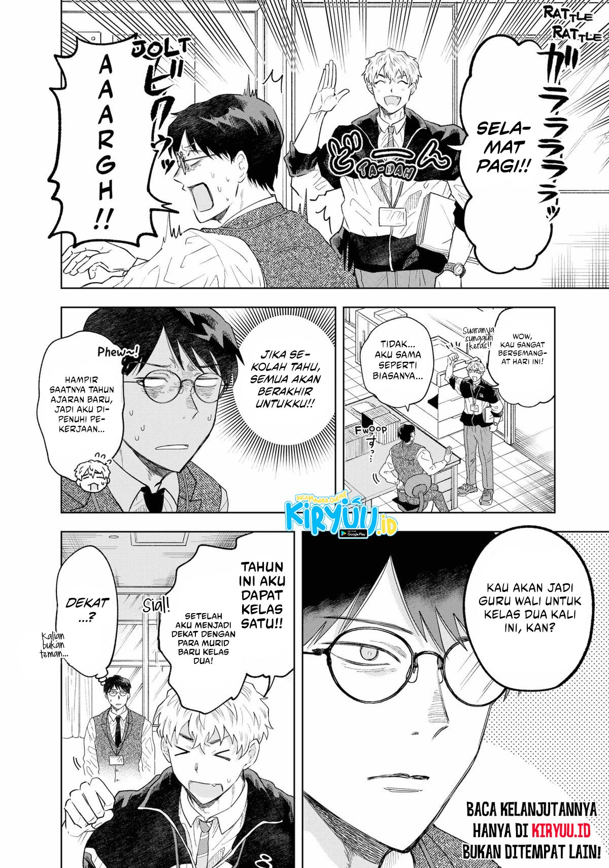 Tsuruko Returns the Favor Chapter 1 Gambar 40