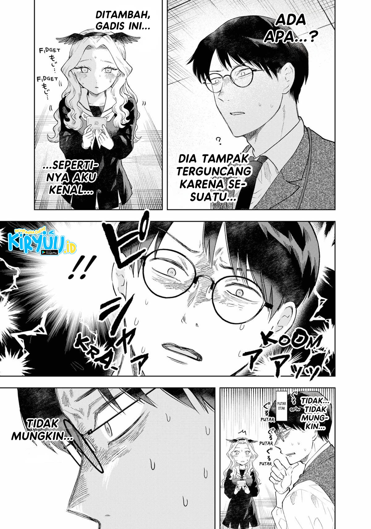 Tsuruko Returns the Favor Chapter 1 Gambar 45