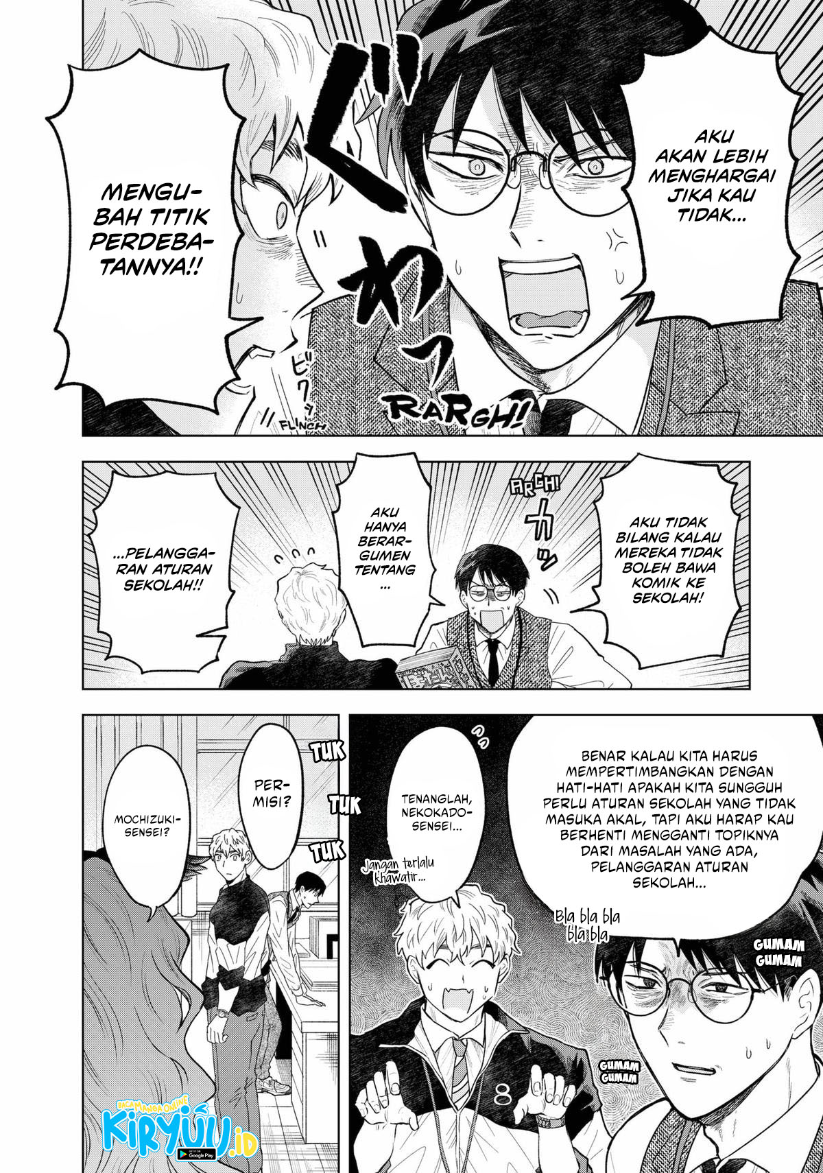 Tsuruko Returns the Favor Chapter 1 Gambar 6