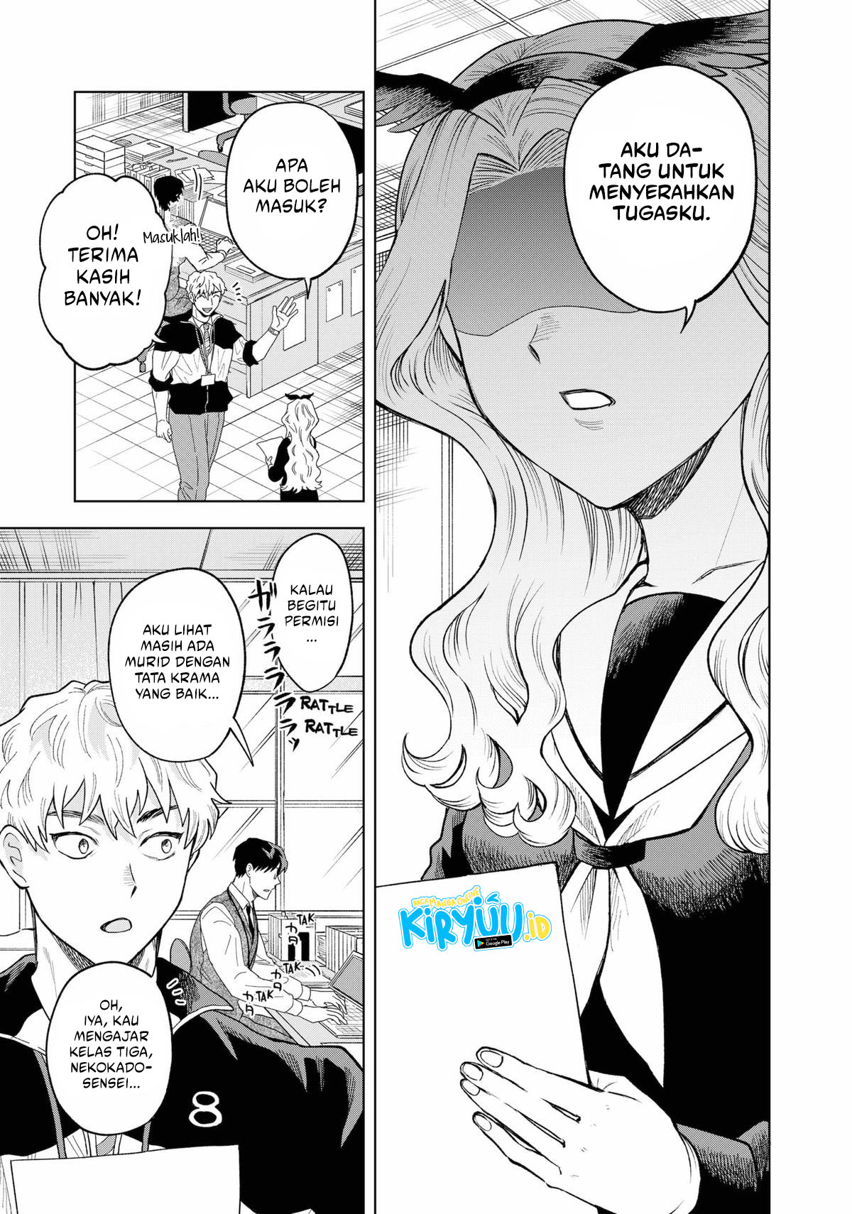Tsuruko Returns the Favor Chapter 1 Gambar 7