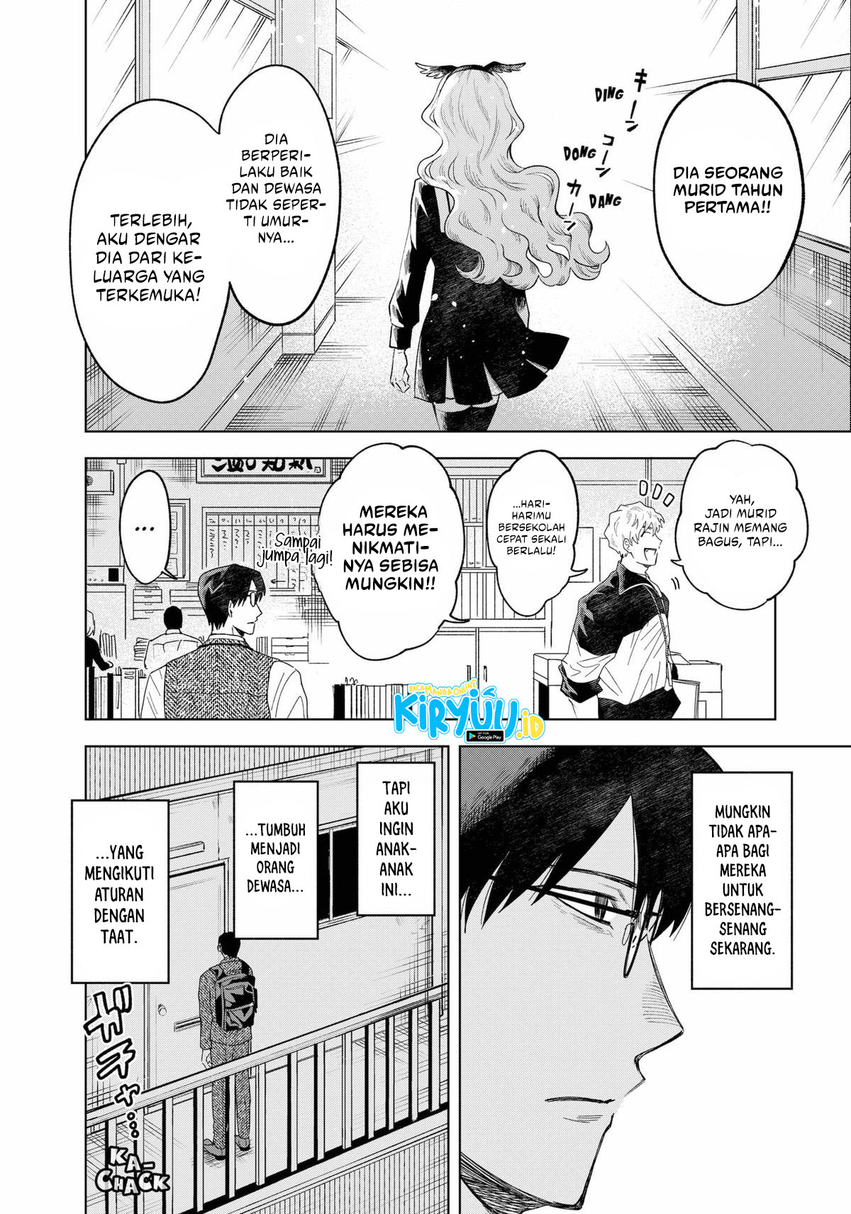 Tsuruko Returns the Favor Chapter 1 Gambar 8