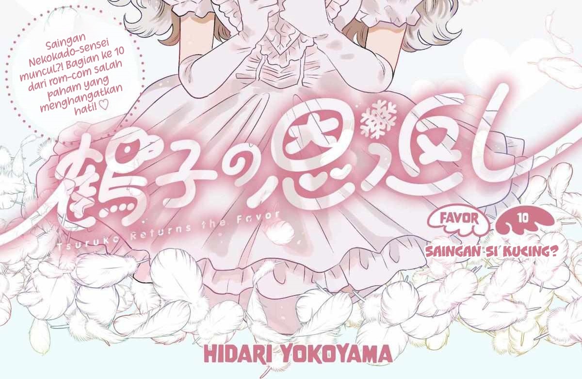 Tsuruko Returns the Favor Chapter 10 Gambar 3