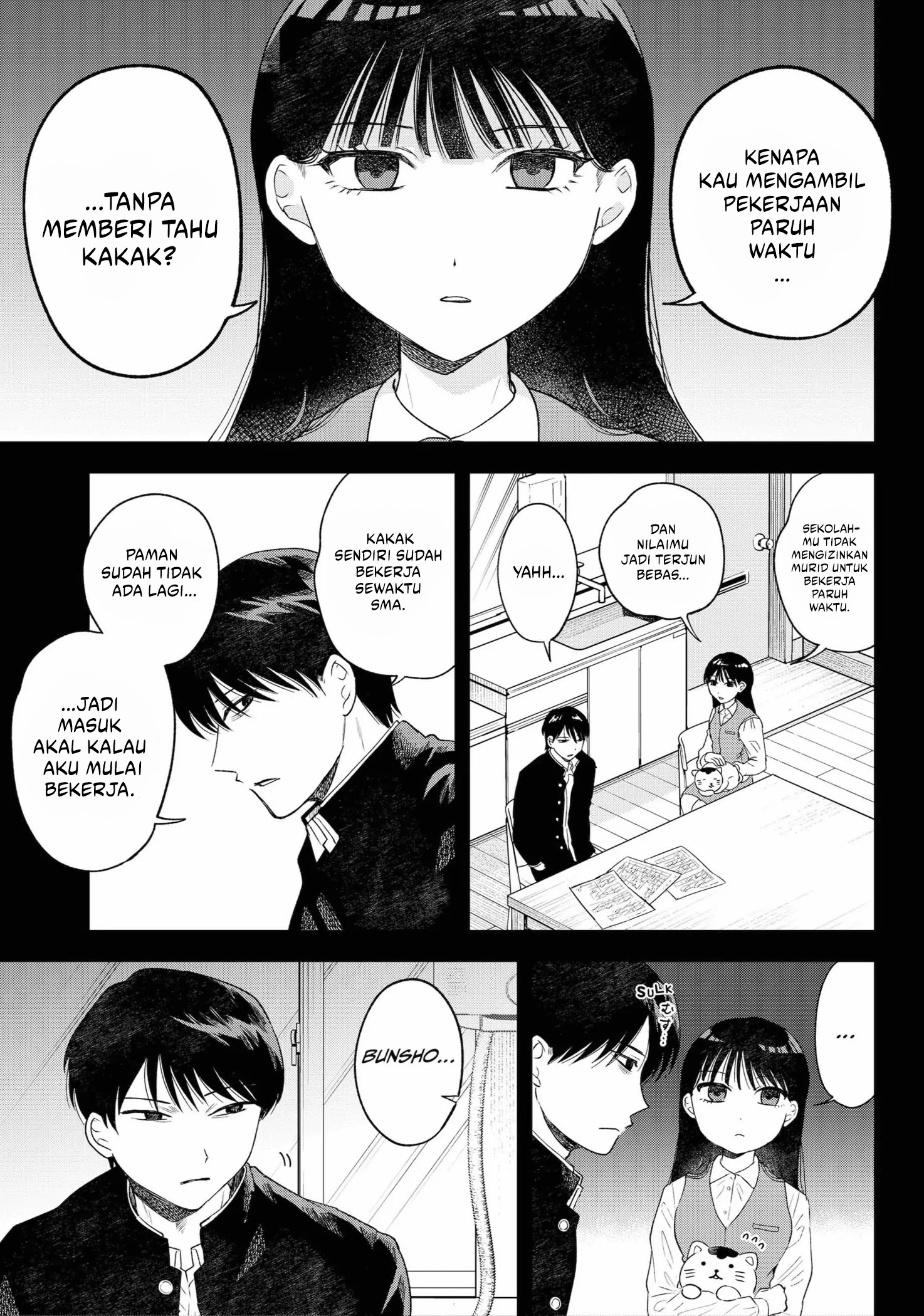 Tsuruko Returns the Favor Chapter 11 Gambar 14
