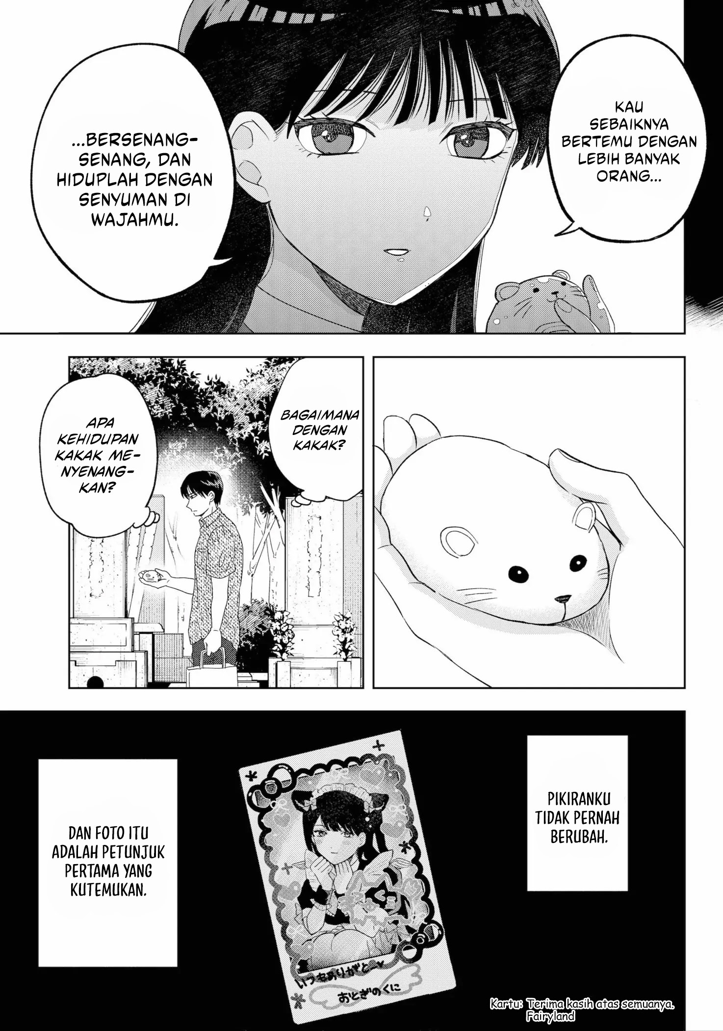 Tsuruko Returns the Favor Chapter 11 Gambar 16