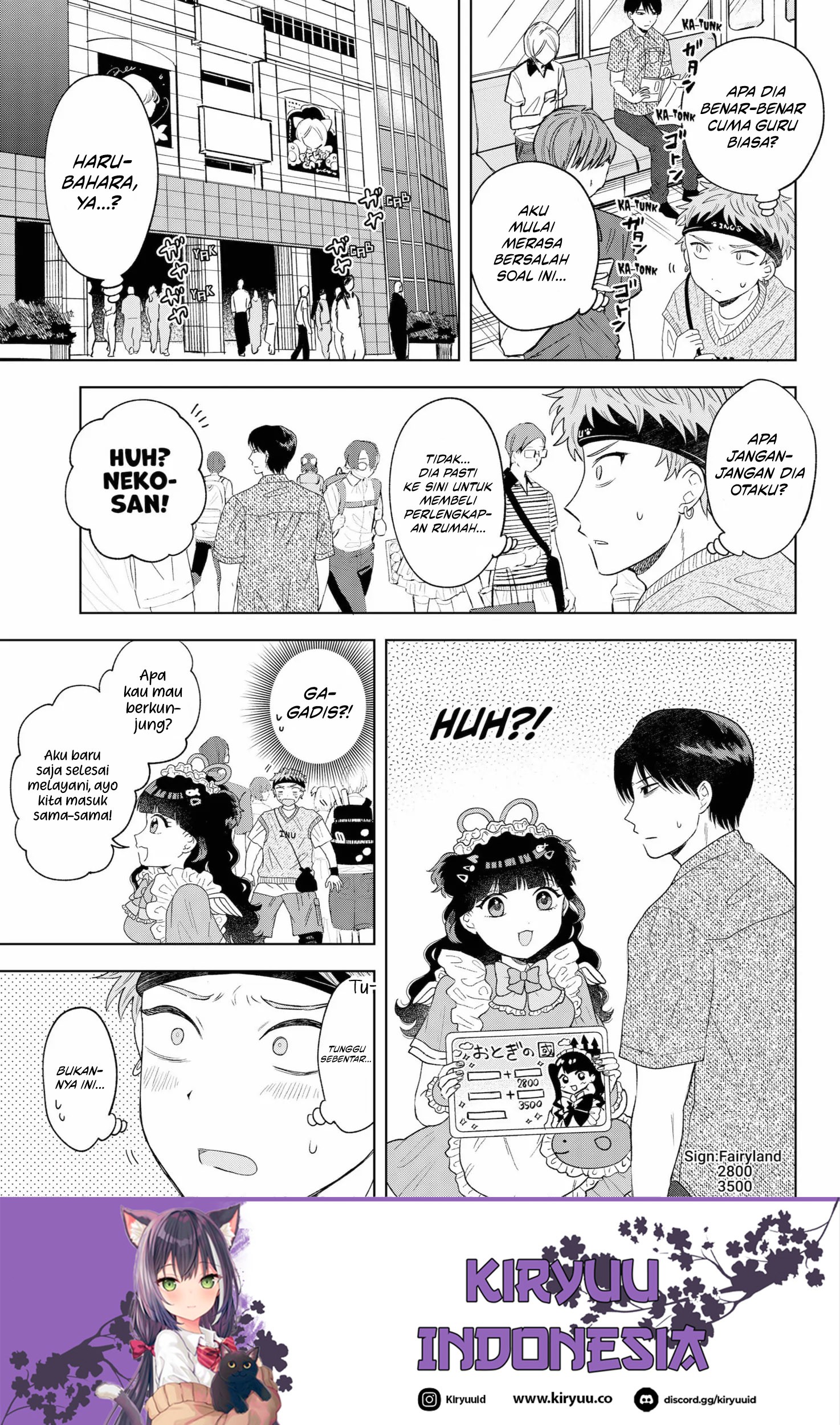 Tsuruko Returns the Favor Chapter 11 Gambar 18