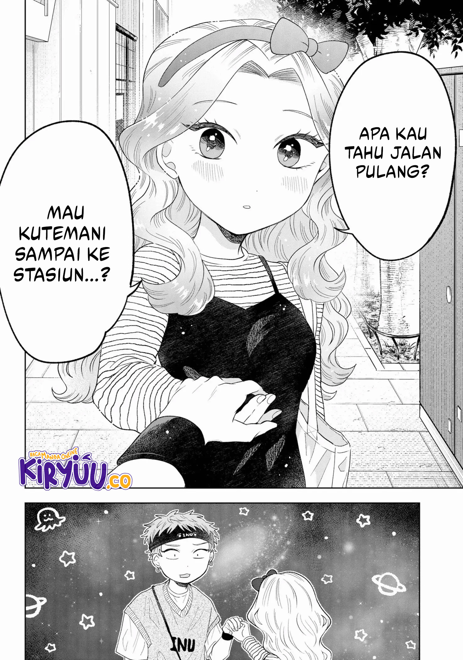 Tsuruko Returns the Favor Chapter 11 Gambar 22