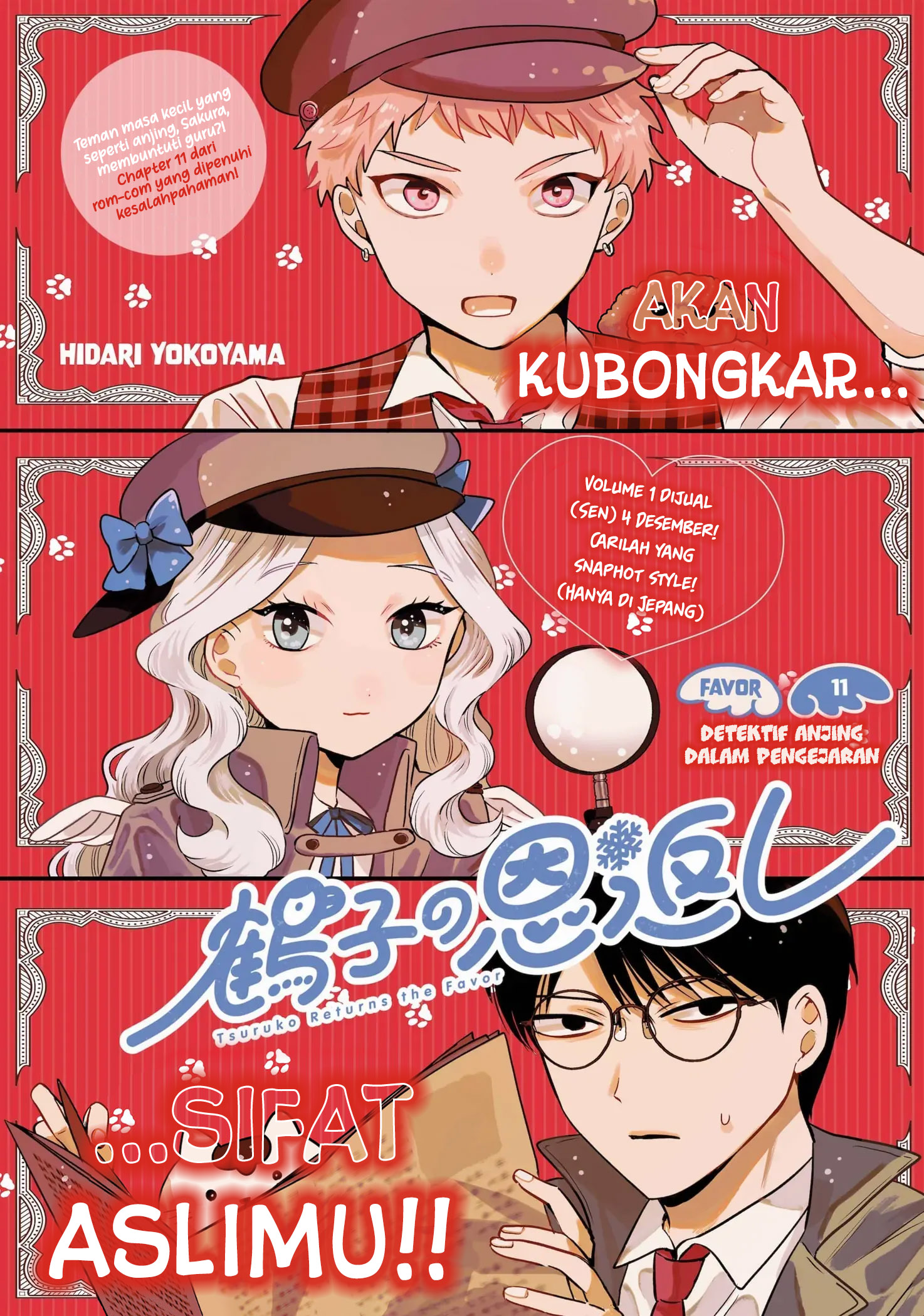 Baca Tsuruko Returns the Favor Chapter 11 Gambar 2