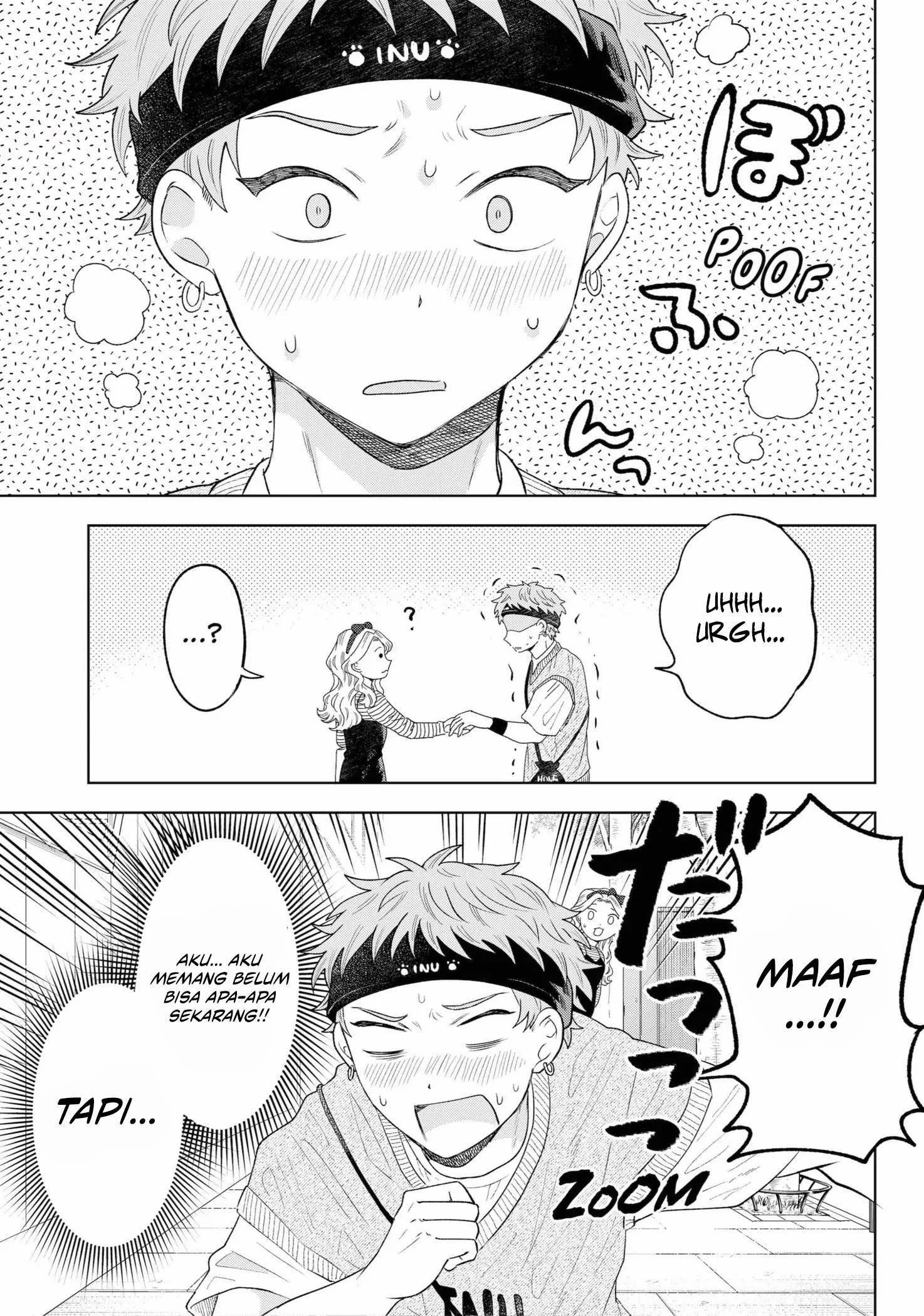 Tsuruko Returns the Favor Chapter 11 Gambar 23