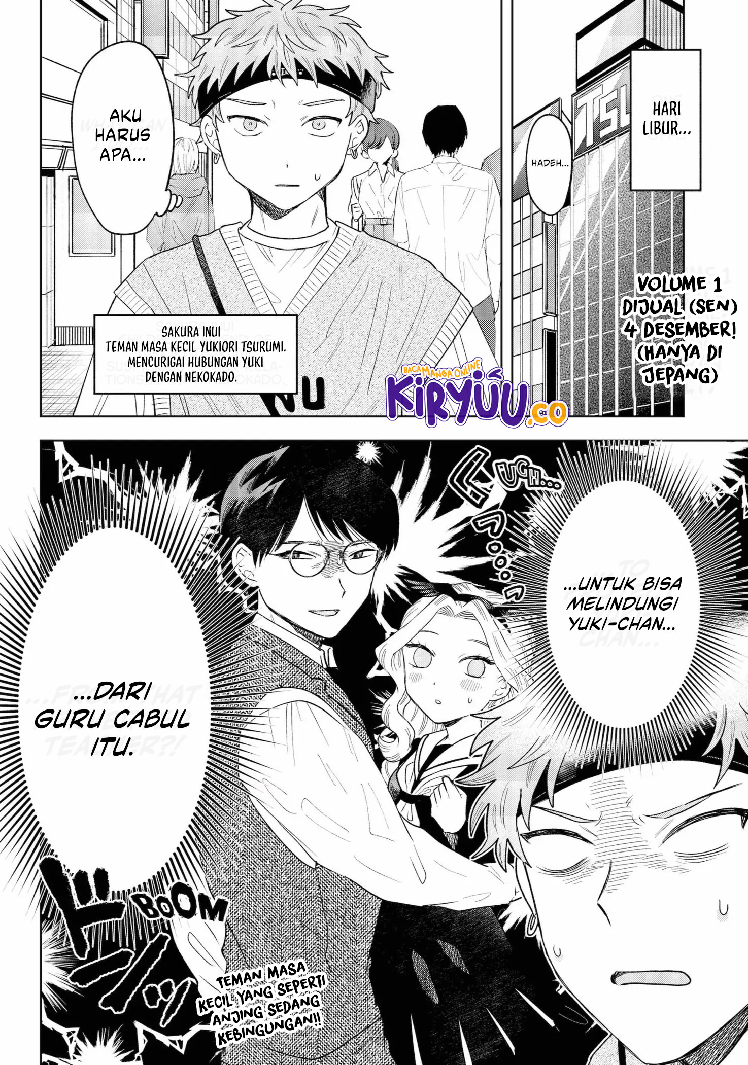 Tsuruko Returns the Favor Chapter 11 Gambar 3