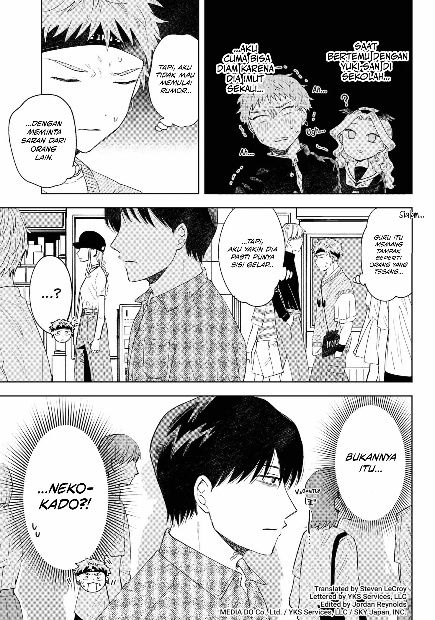 Tsuruko Returns the Favor Chapter 11 Gambar 4