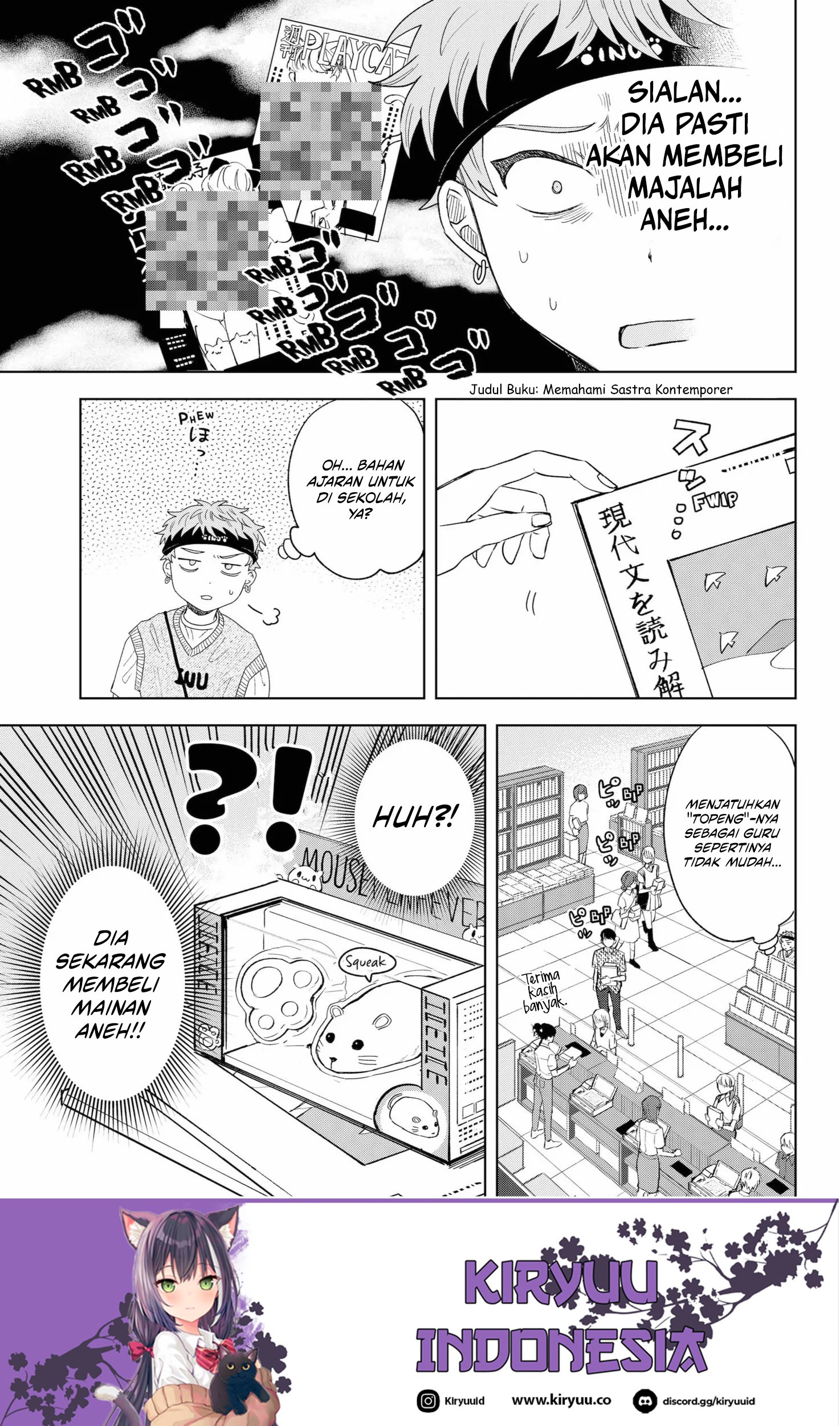 Tsuruko Returns the Favor Chapter 11 Gambar 6