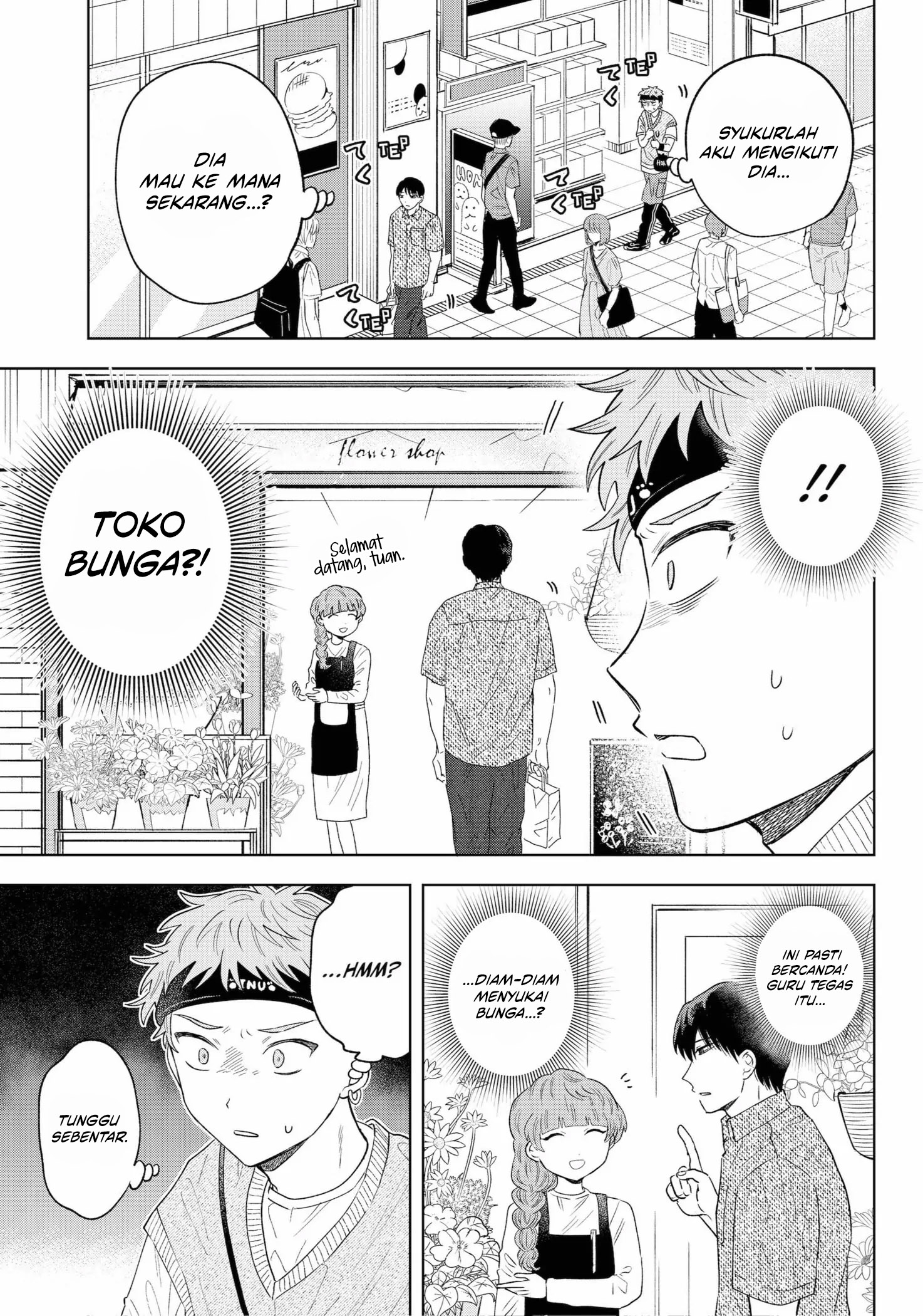 Tsuruko Returns the Favor Chapter 11 Gambar 9