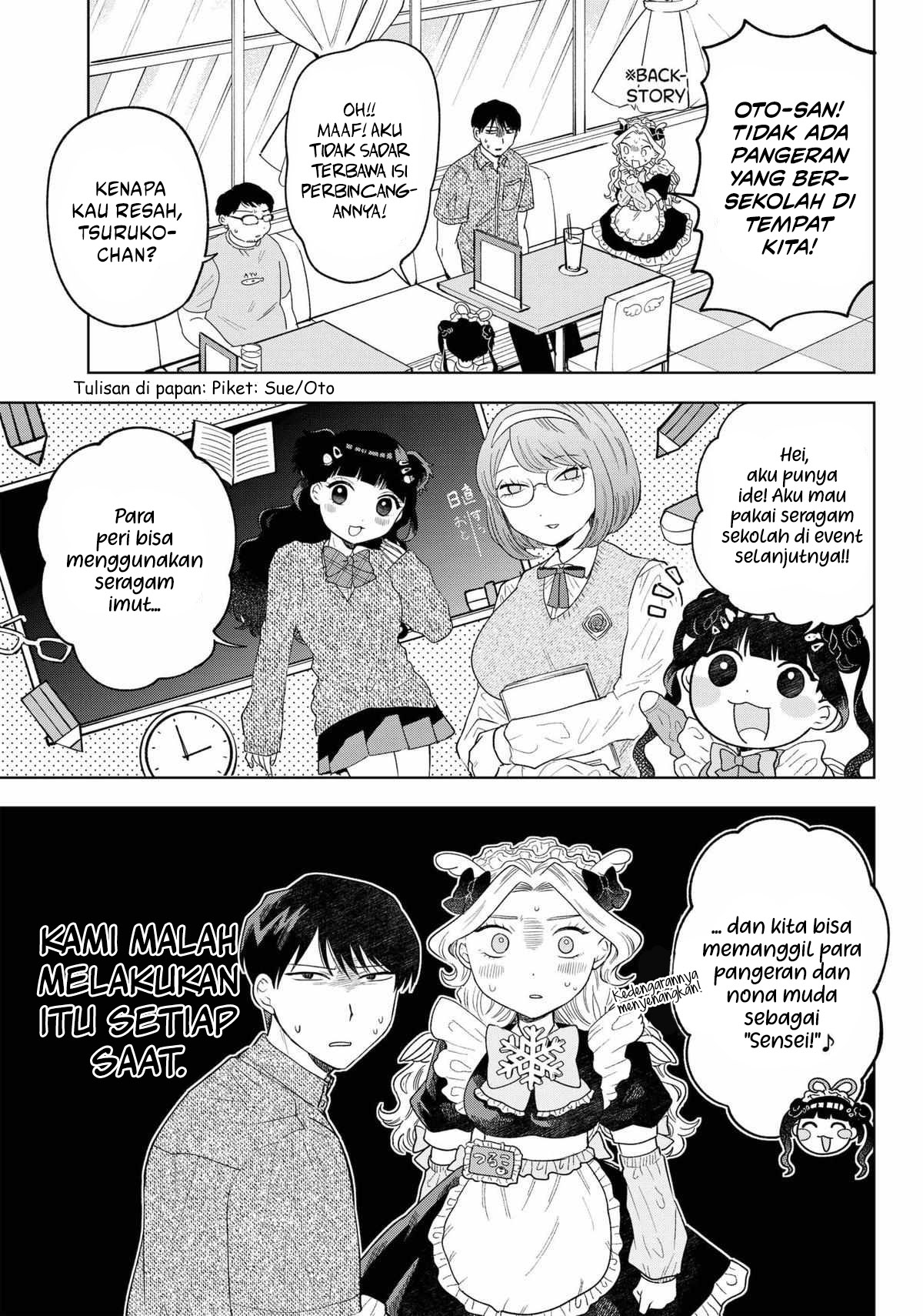 Tsuruko Returns the Favor Chapter 12 Gambar 12