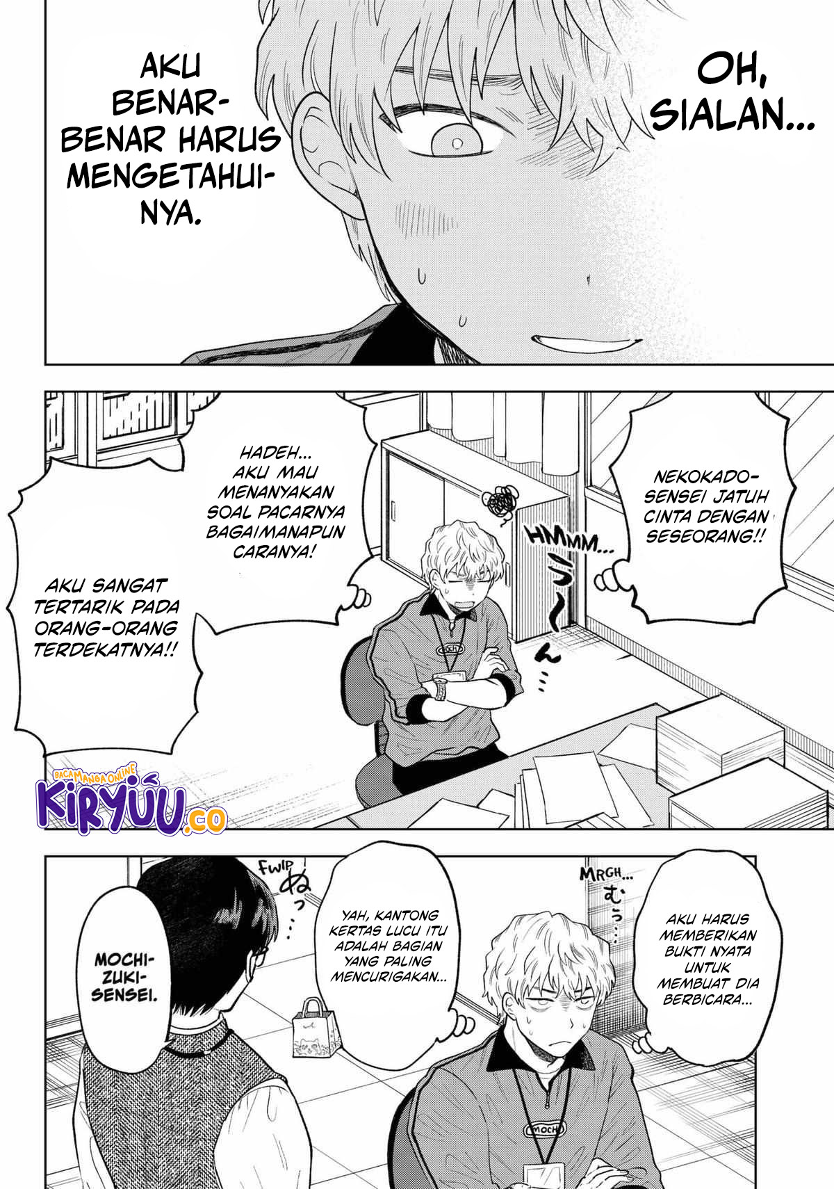Tsuruko Returns the Favor Chapter 13 Gambar 15