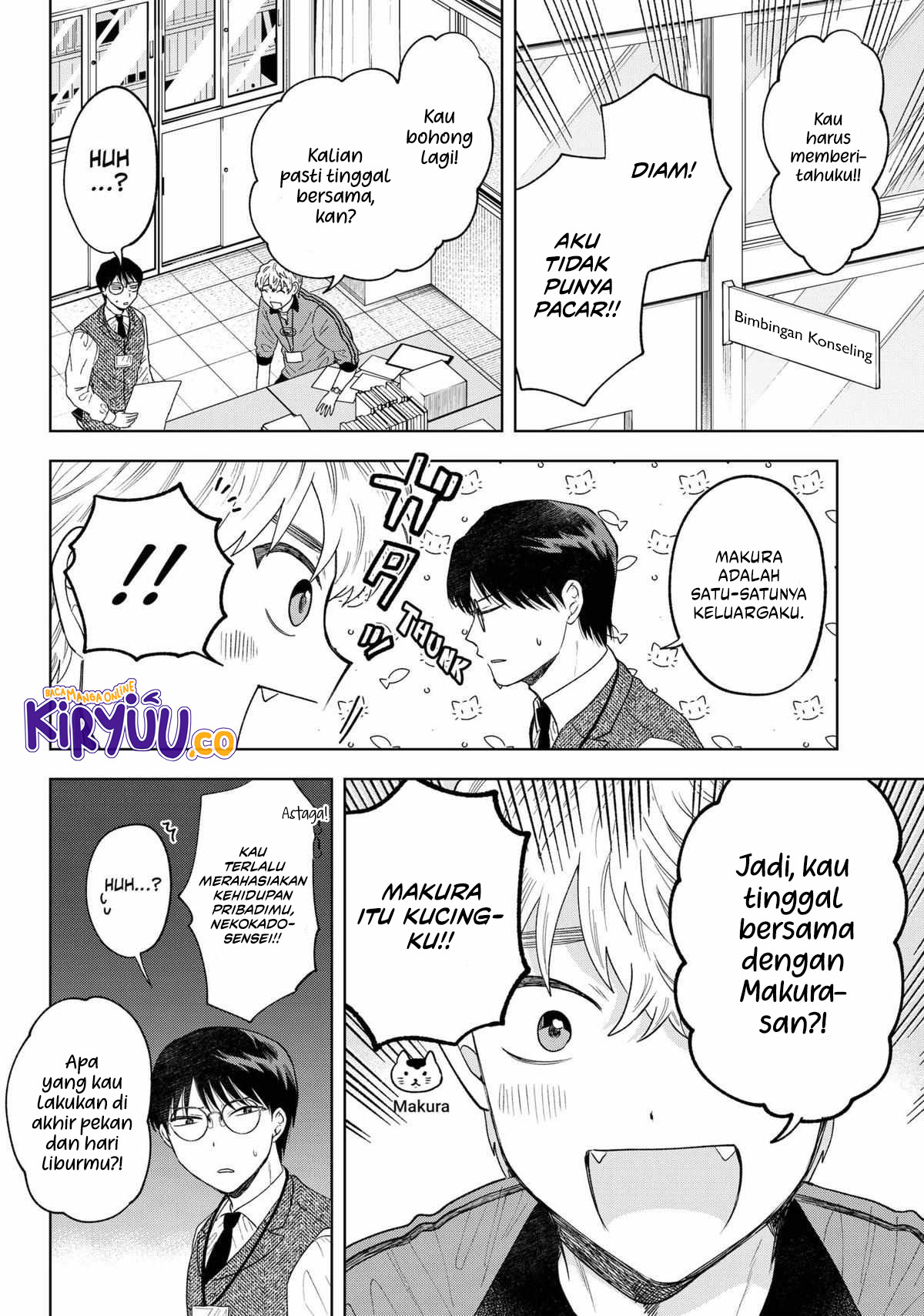 Tsuruko Returns the Favor Chapter 13 Gambar 7