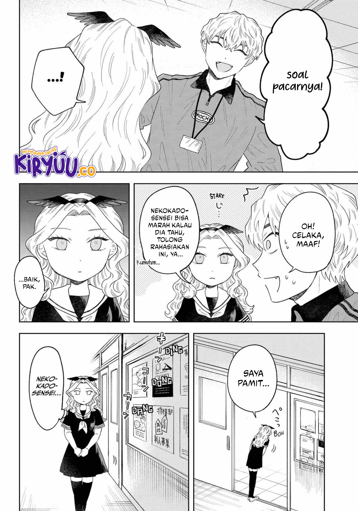 Tsuruko Returns the Favor Chapter 13 Gambar 11