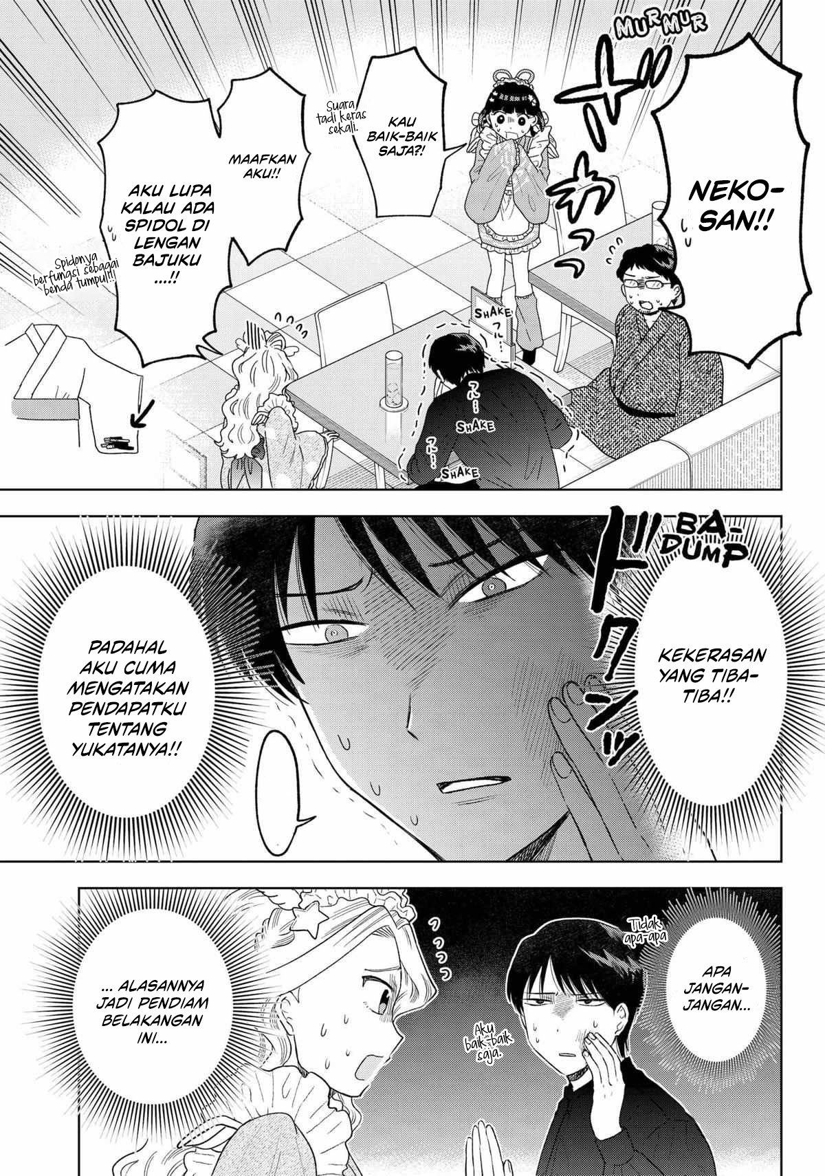 Tsuruko Returns the Favor Chapter 14 Gambar 12