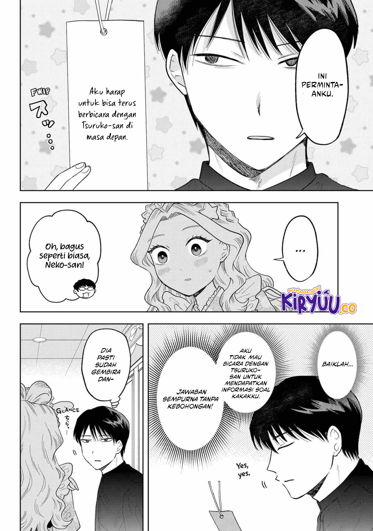 Tsuruko Returns the Favor Chapter 14 Gambar 15
