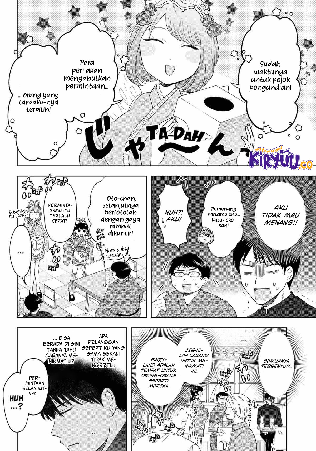 Tsuruko Returns the Favor Chapter 14 Gambar 17