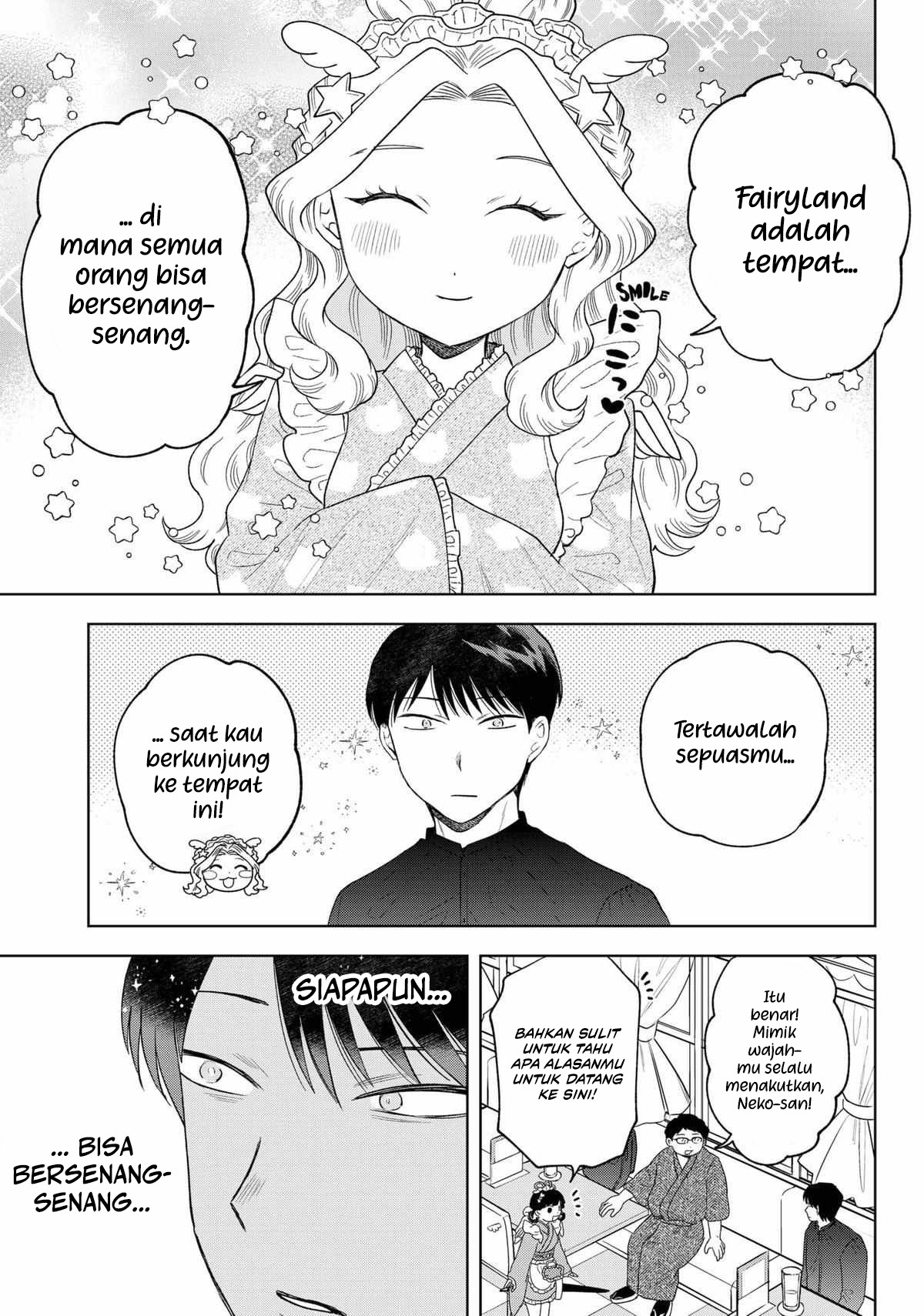 Tsuruko Returns the Favor Chapter 14 Gambar 22