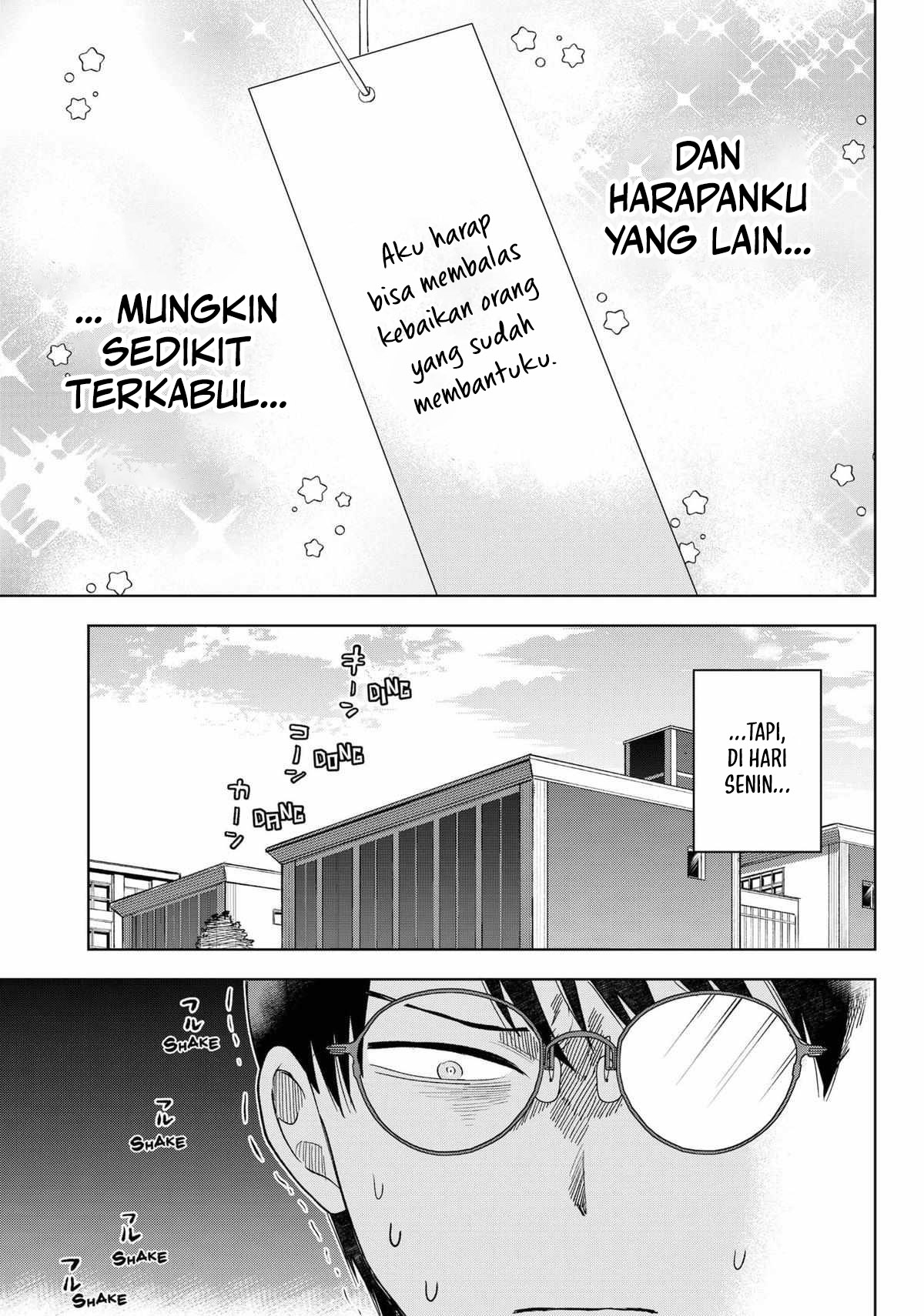 Tsuruko Returns the Favor Chapter 14 Gambar 24