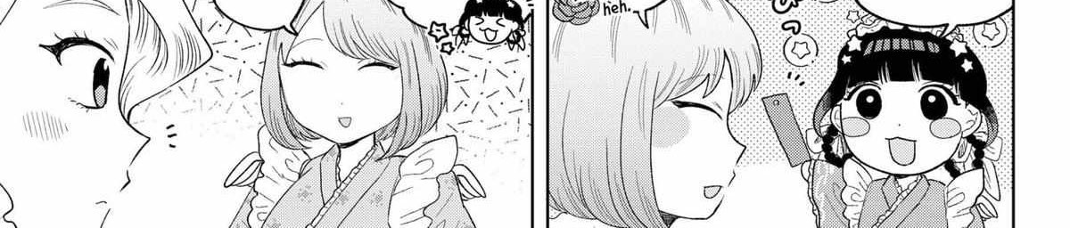 Tsuruko Returns the Favor Chapter 14 Gambar 5