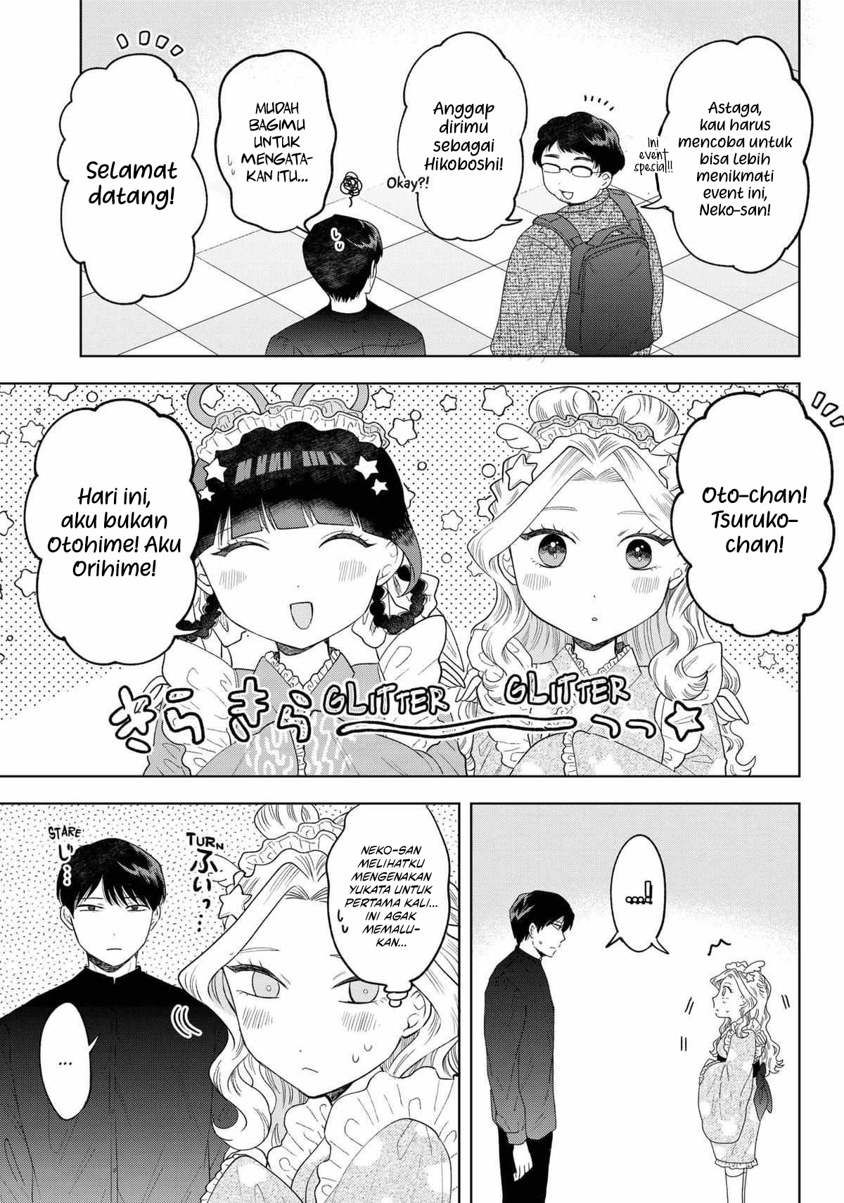 Tsuruko Returns the Favor Chapter 14 Gambar 8