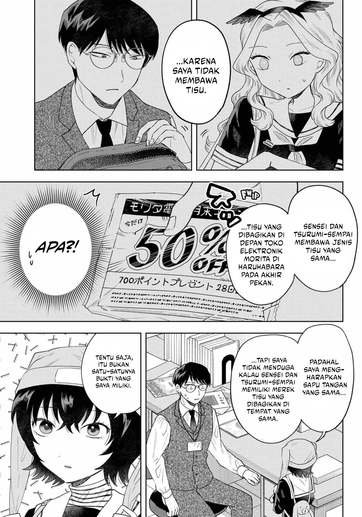 Tsuruko Returns the Favor Chapter 15 Gambar 12