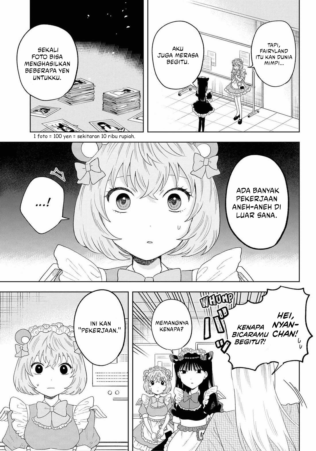 Tsuruko Returns the Favor Chapter 16 Gambar 11