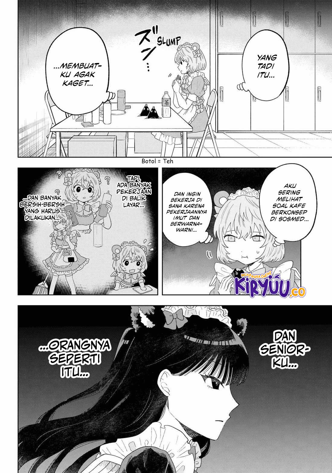 Tsuruko Returns the Favor Chapter 16 Gambar 12