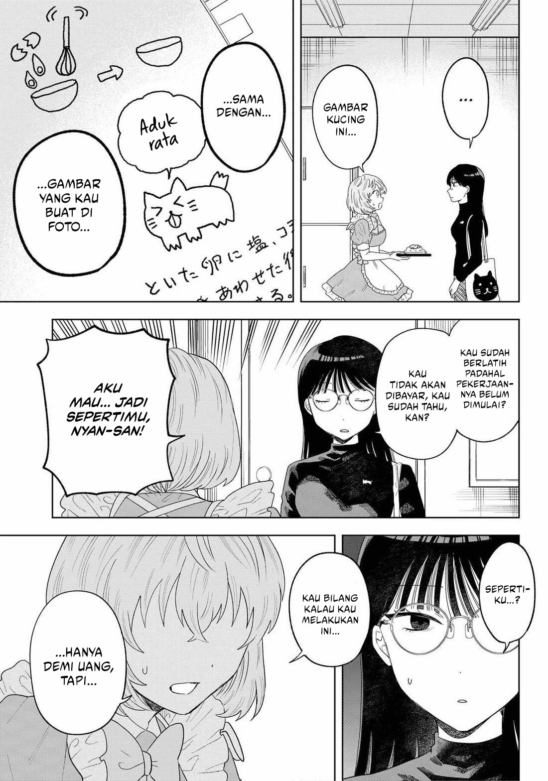 Tsuruko Returns the Favor Chapter 16 Gambar 15