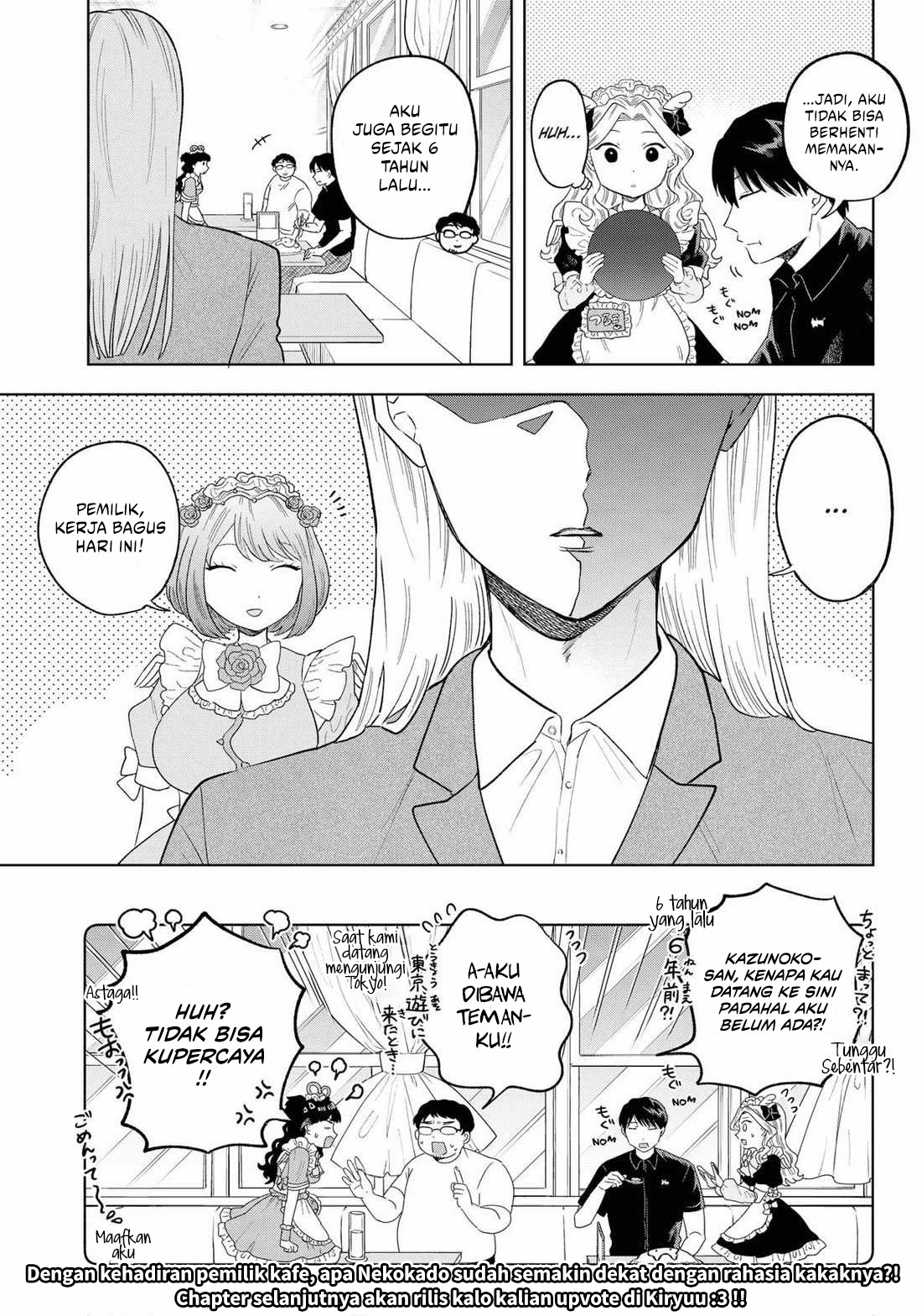 Tsuruko Returns the Favor Chapter 16 Gambar 23